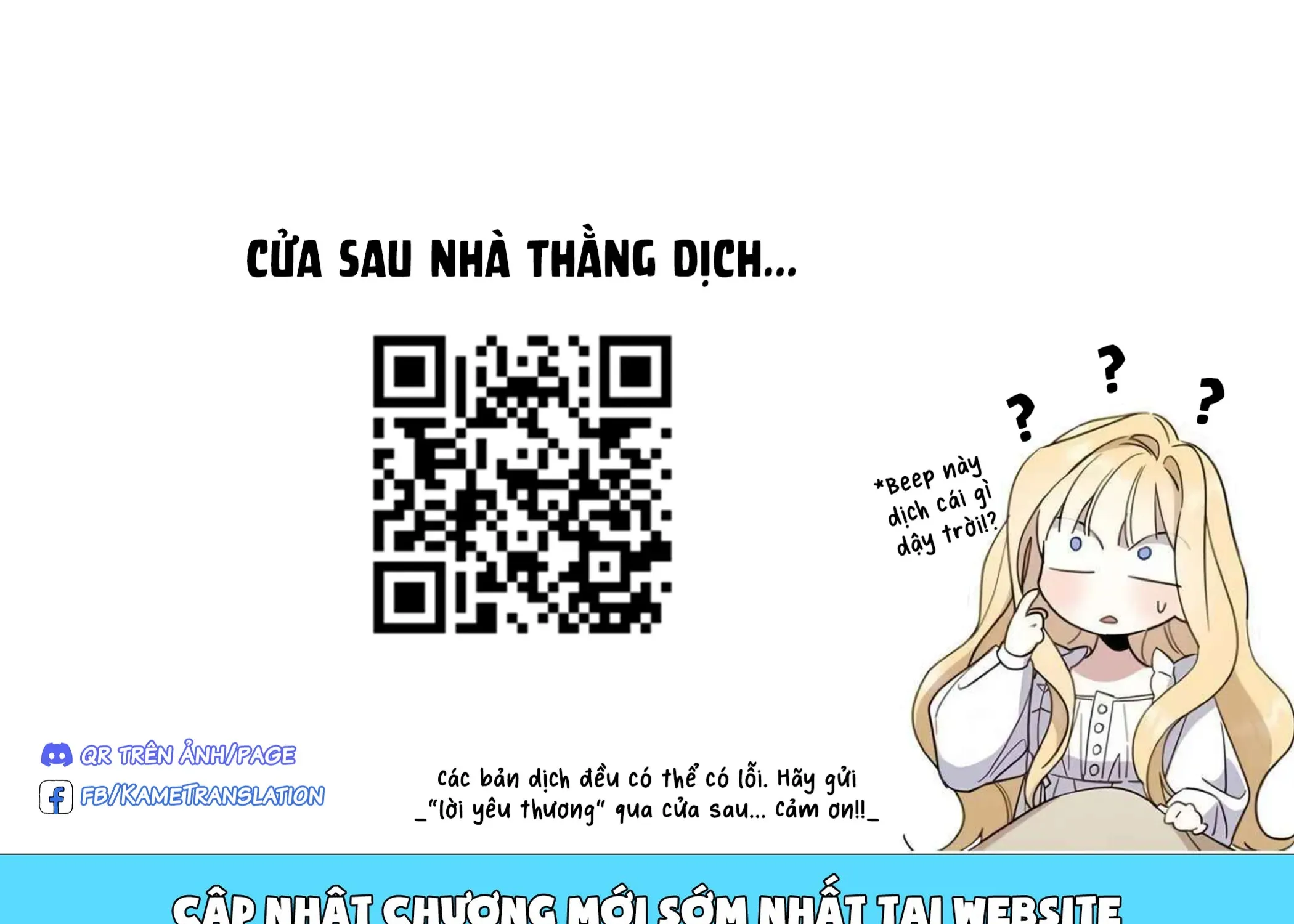 Enigmatica Tập 6 trang 17