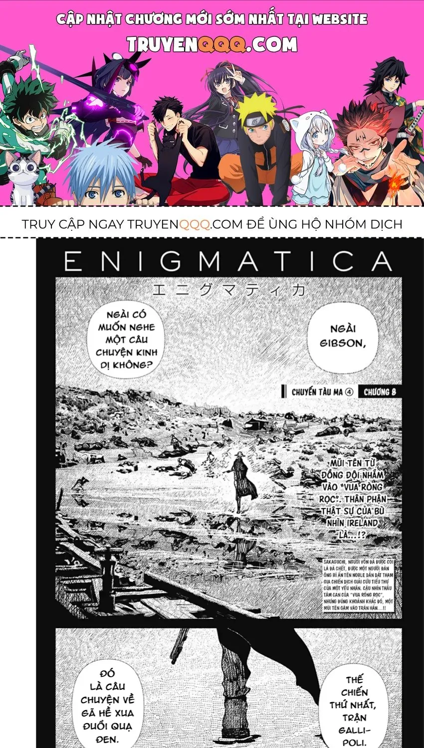 Enigmatica Tập 8 trang 1