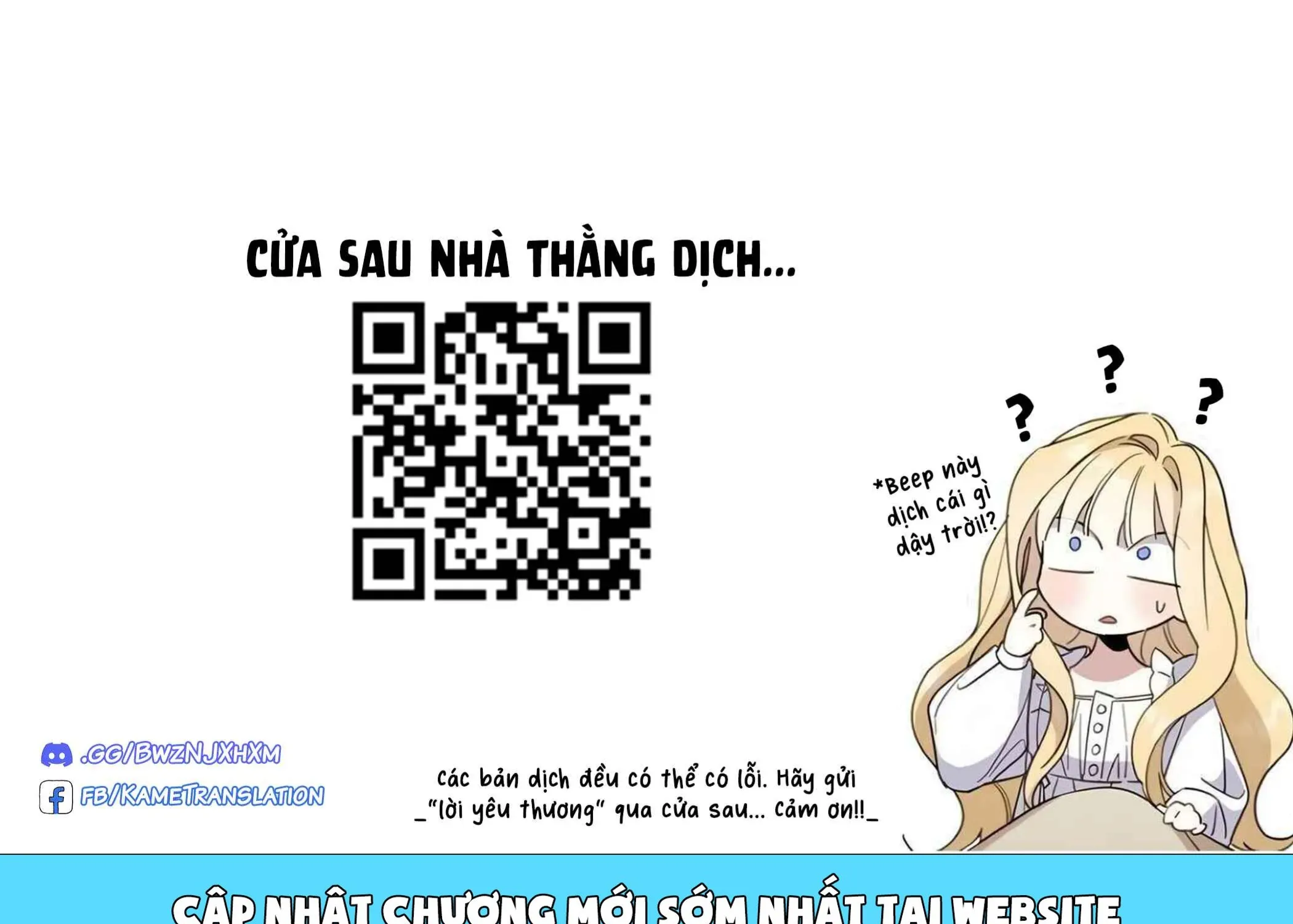 Enigmatica Tập 8 trang 19