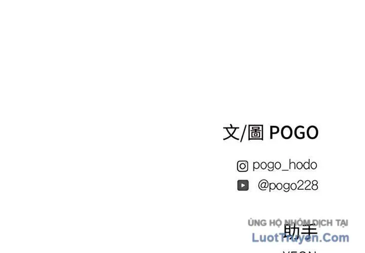 Fog Land Tập 41 trang 163