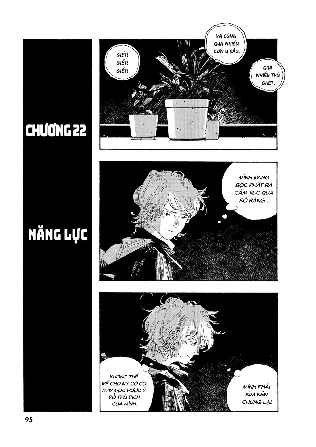Fool Night Tập 22 trang 5