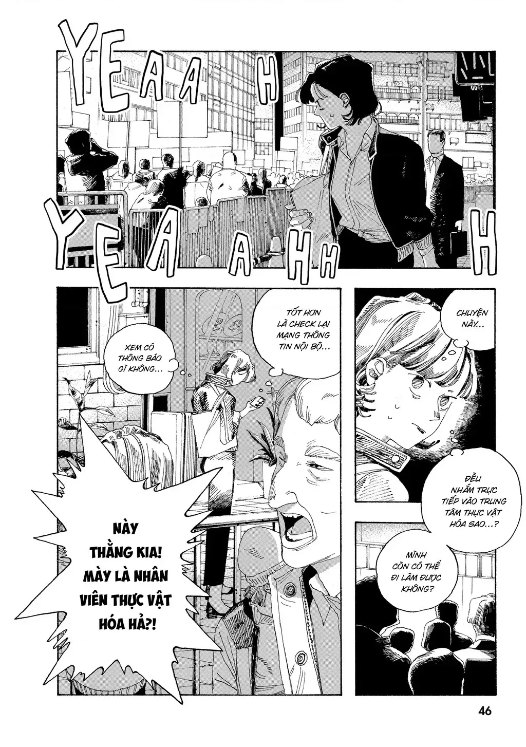 Fool Night Tập 28 trang 17