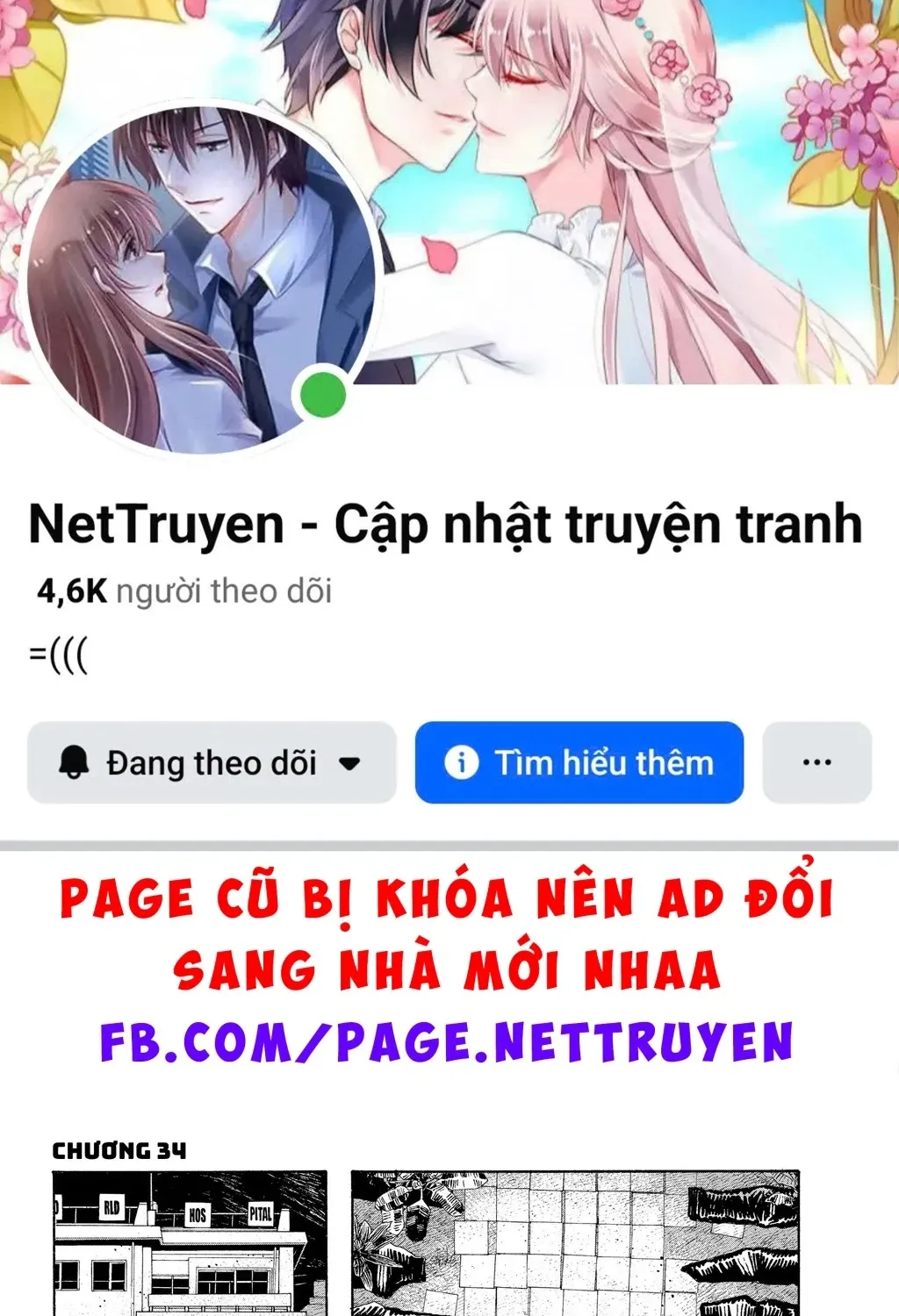 Fool Night Tập 34 trang 2
