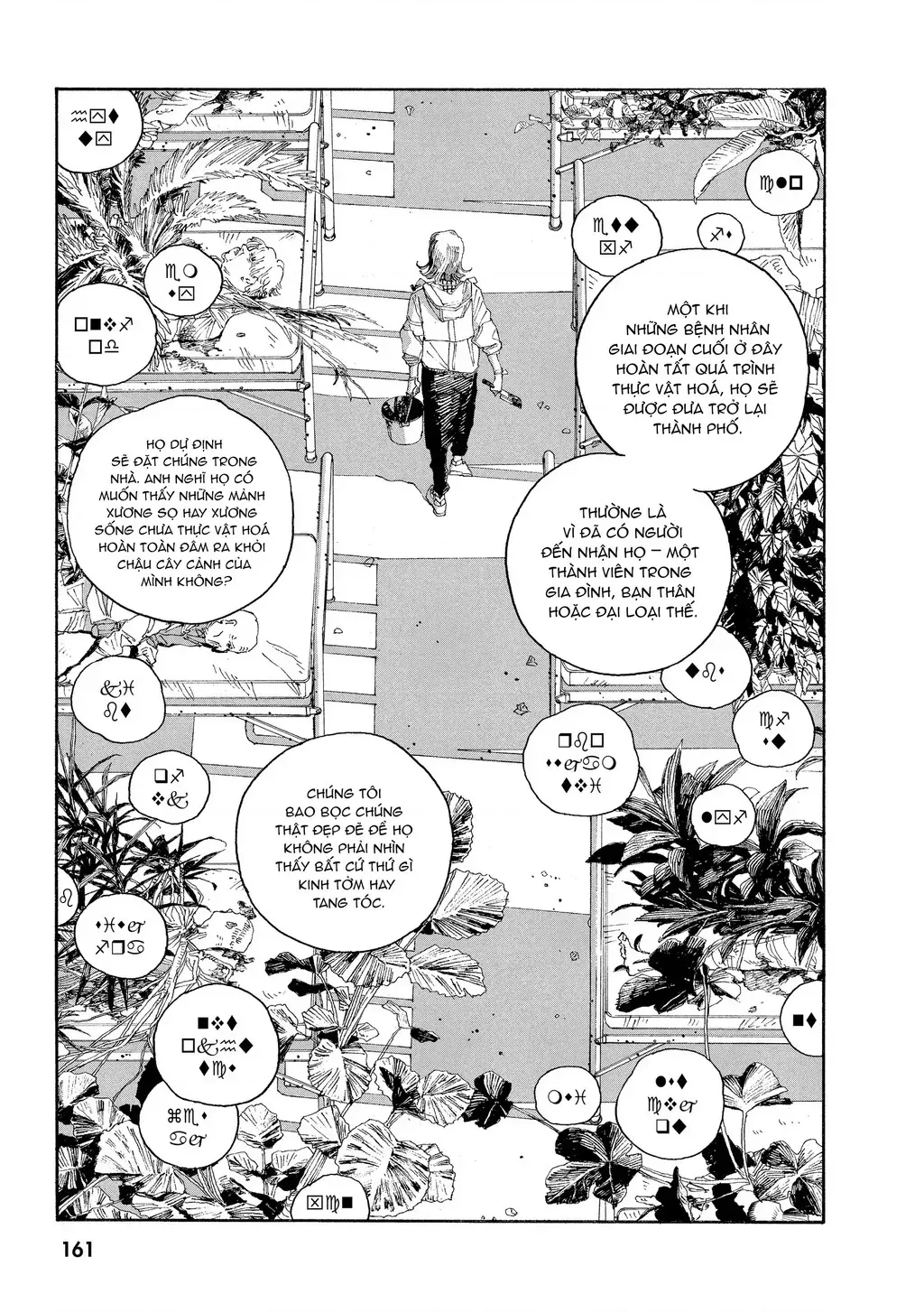 Fool Night Tập 34 trang 9