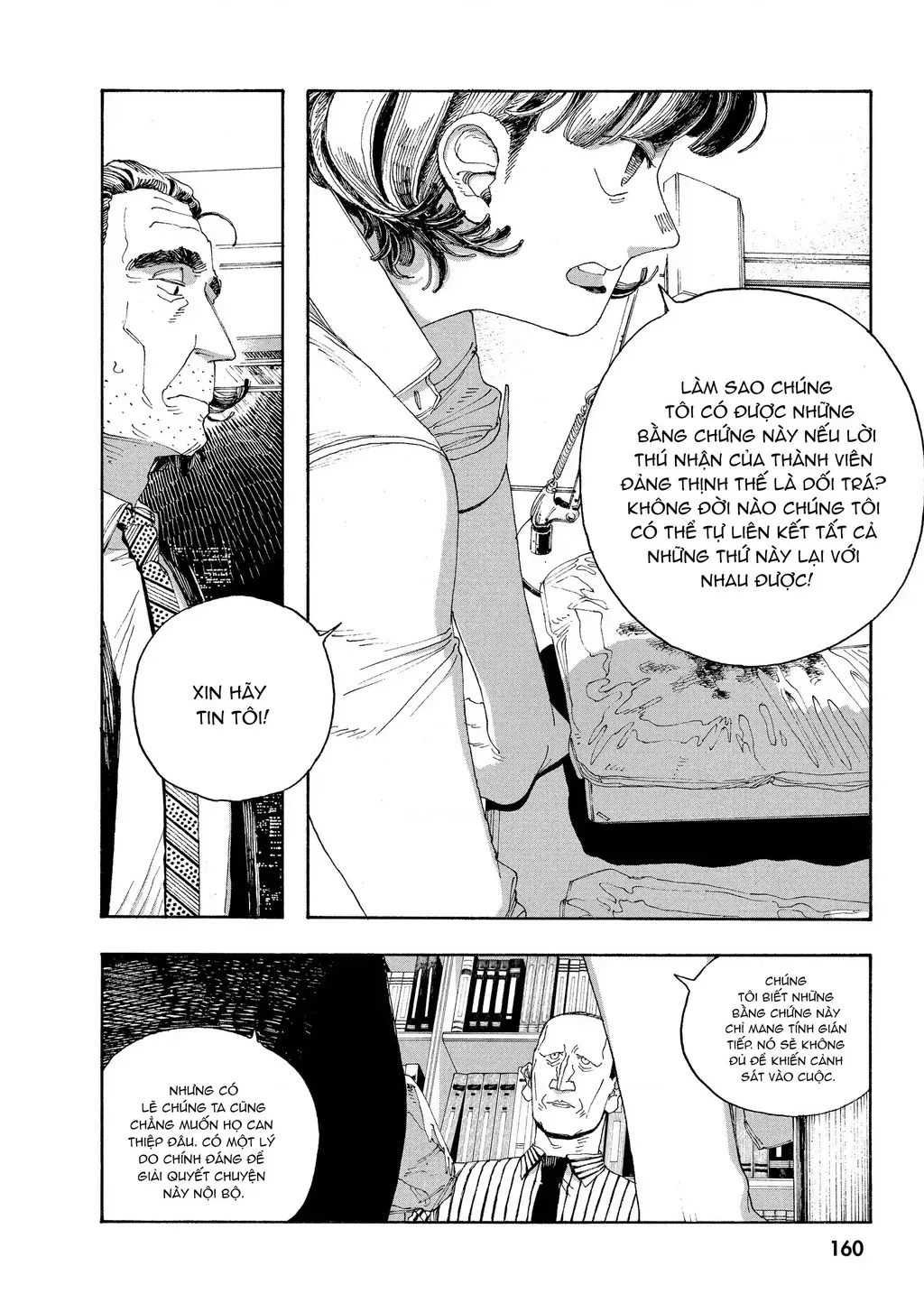 Fool Night Tập 43 trang 16