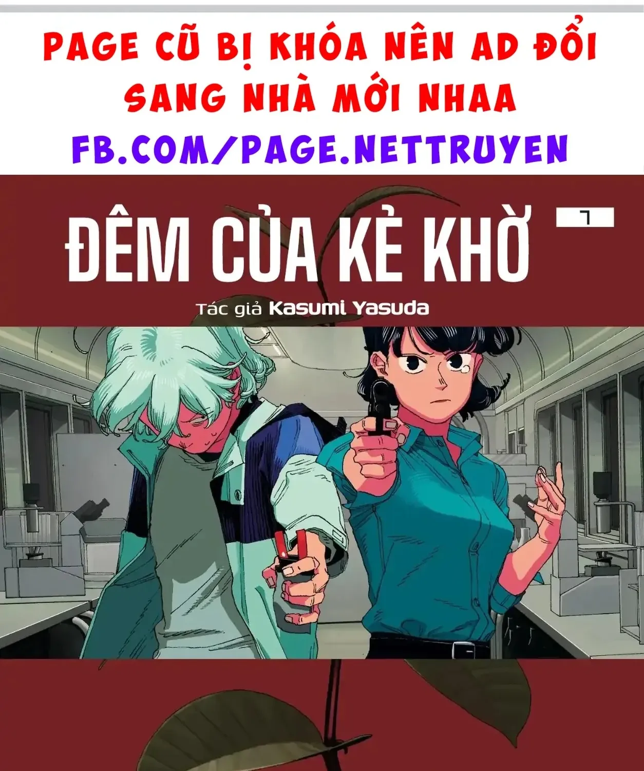 Fool Night Tập 54 trang 3