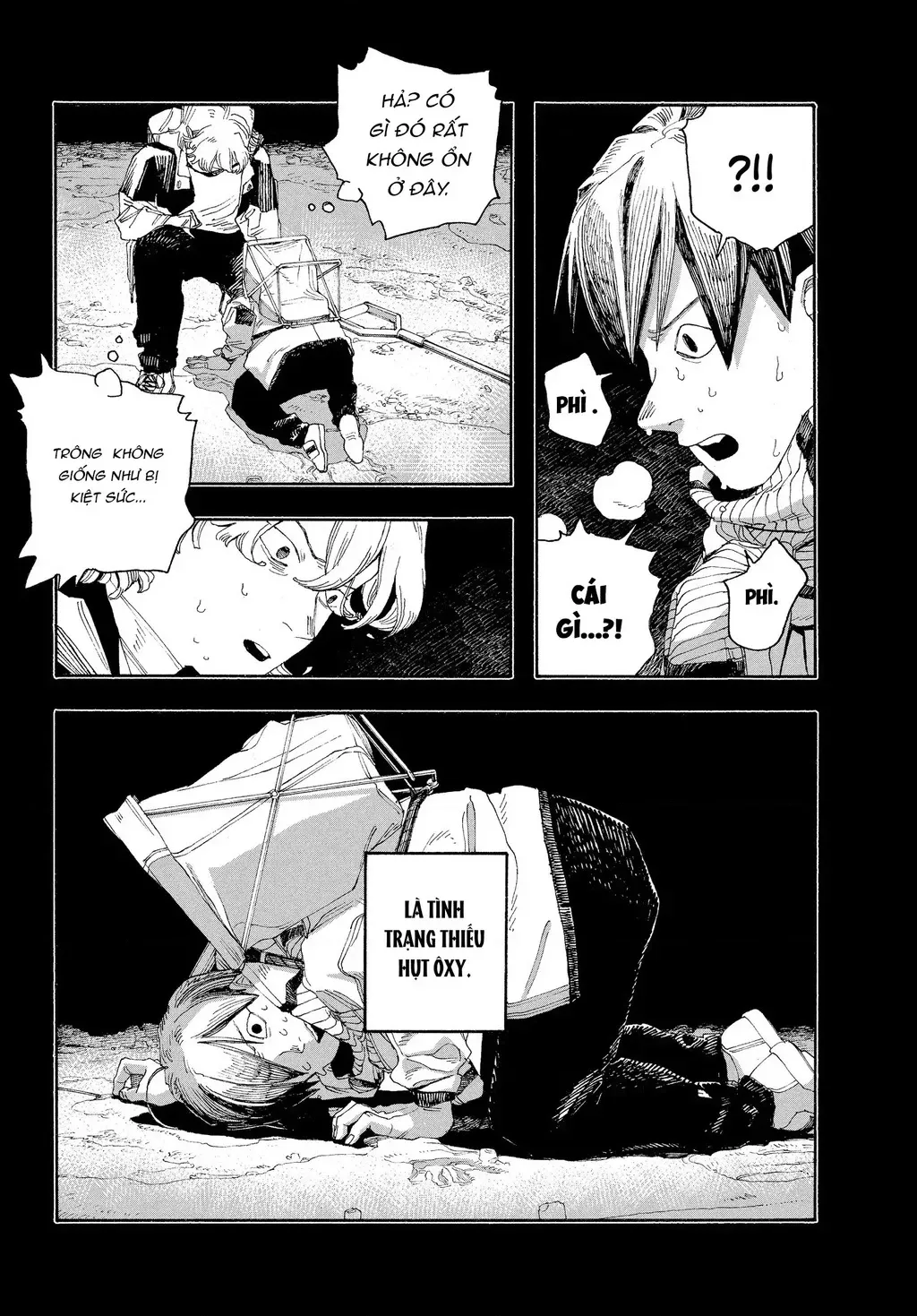 Fool Night Tập 58 trang 13