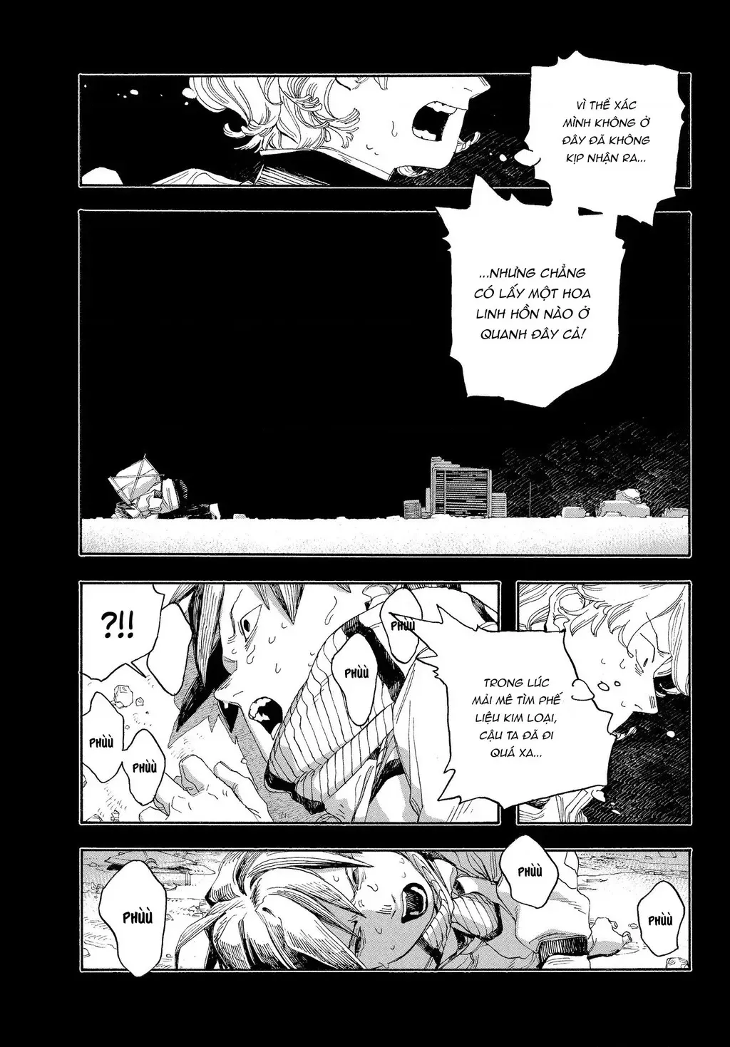 Fool Night Tập 58 trang 16