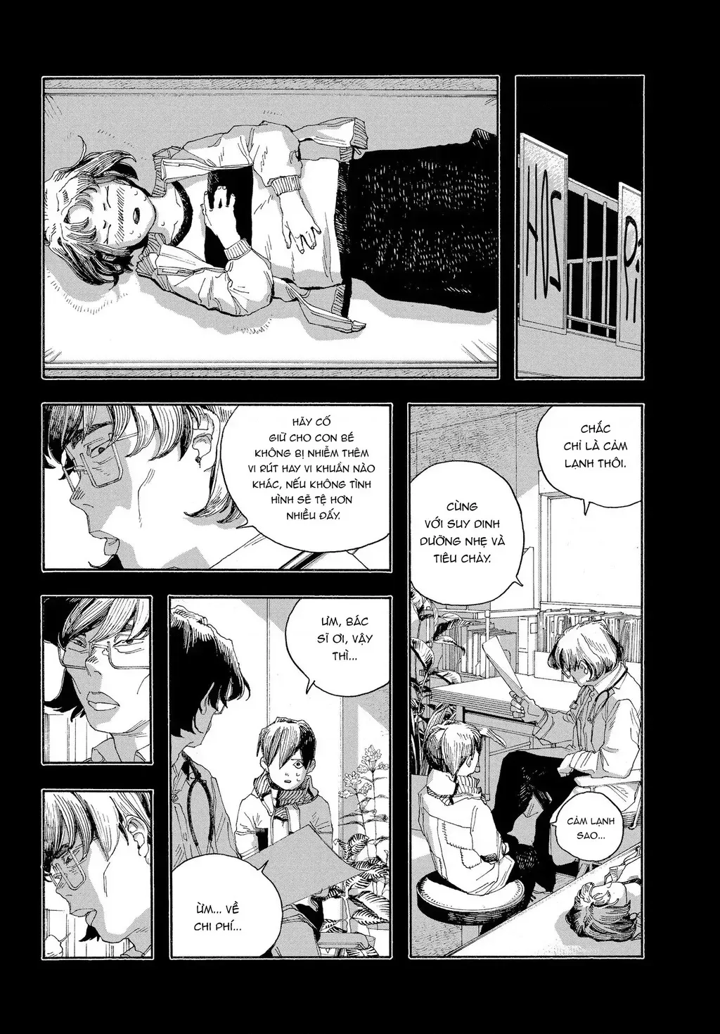 Fool Night Tập 58 trang 5