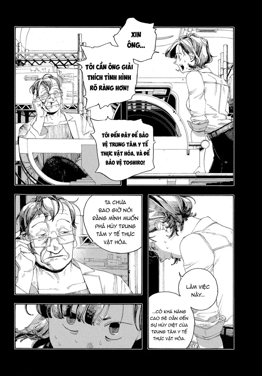 Fool Night Tập 66 trang 4