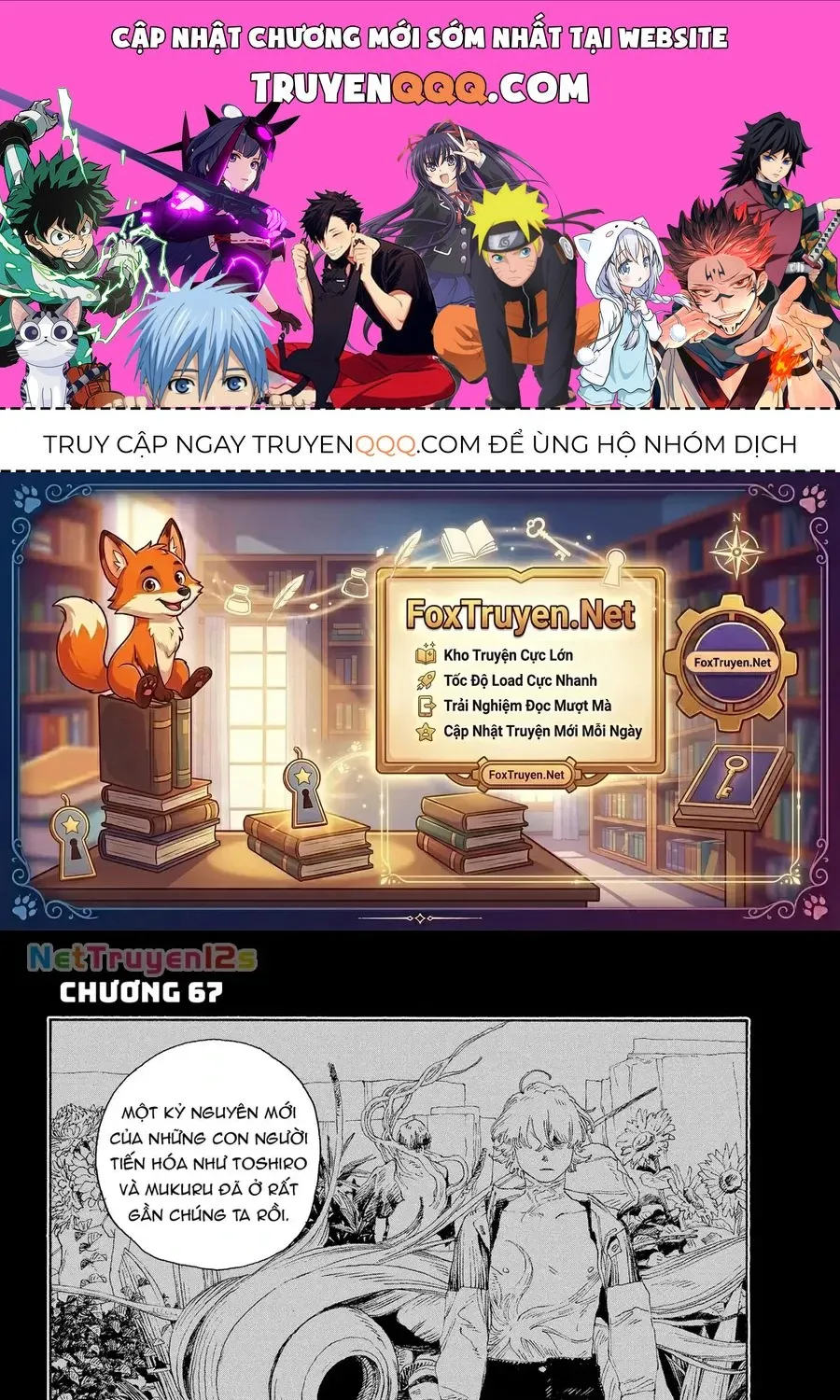 Fool Night Tập 67 trang 1