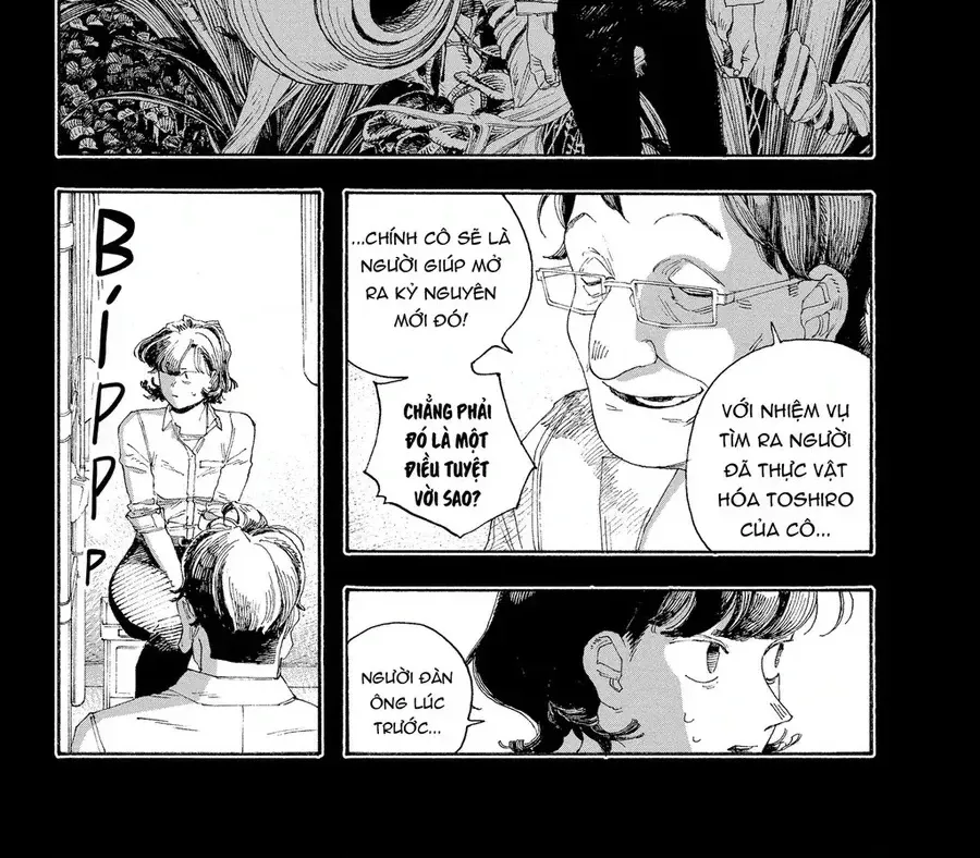Fool Night Tập 67 trang 2