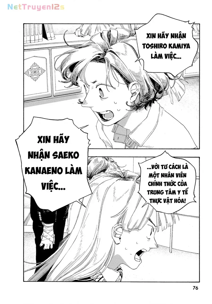 Fool Night Tập 67 trang 14