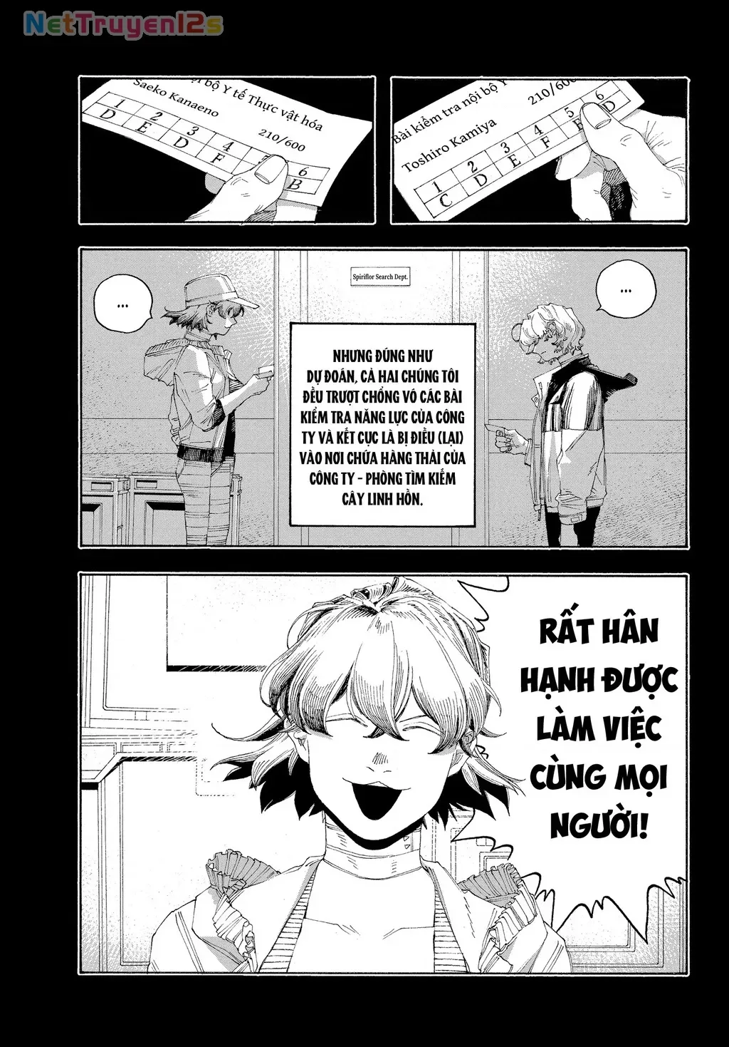 Fool Night Tập 70 trang 3