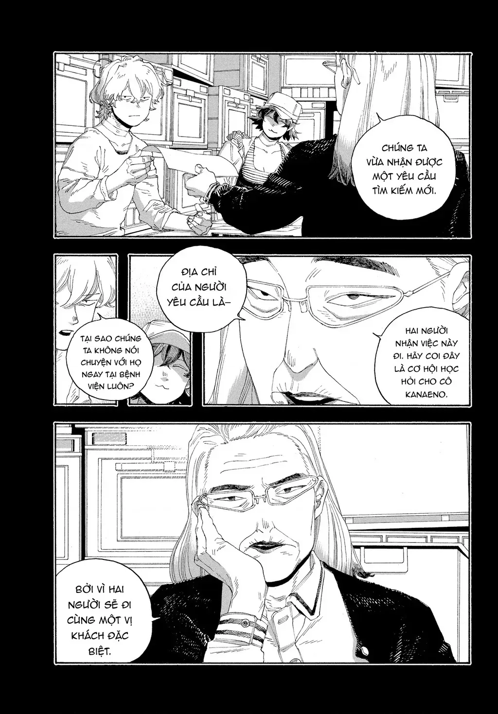 Fool Night Tập 70 trang 5