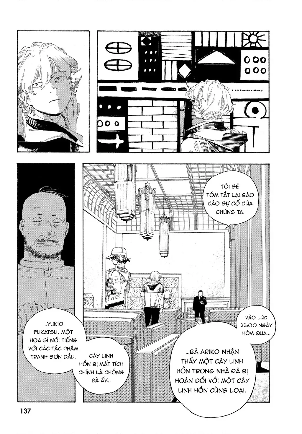 Fool Night Tập 70 trang 10
