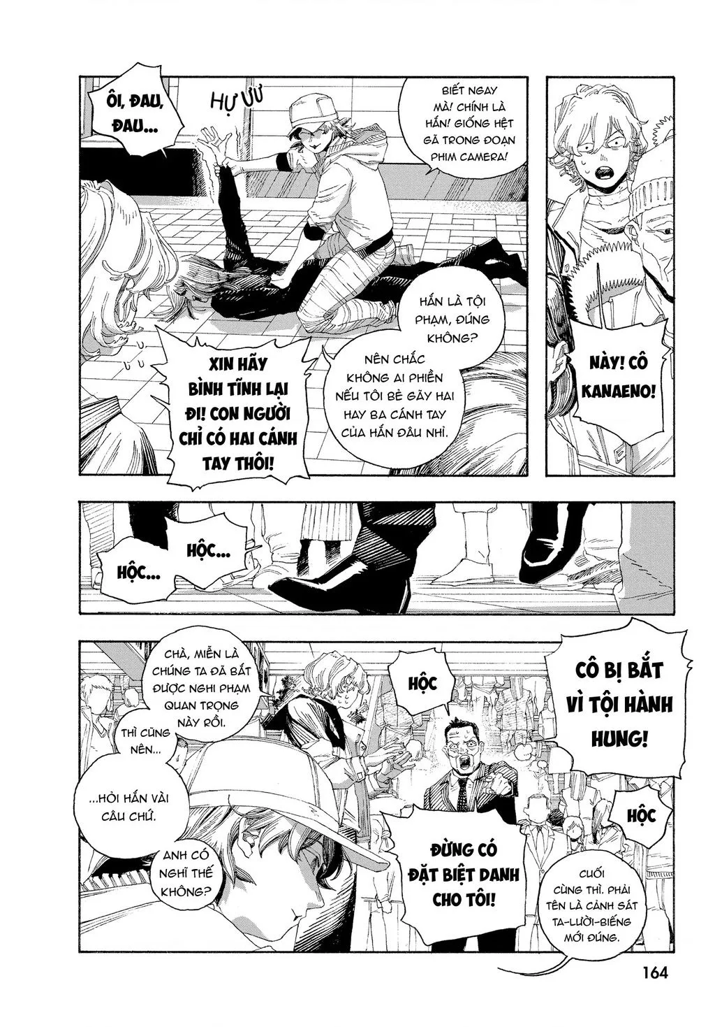 Fool Night Tập 71 trang 17
