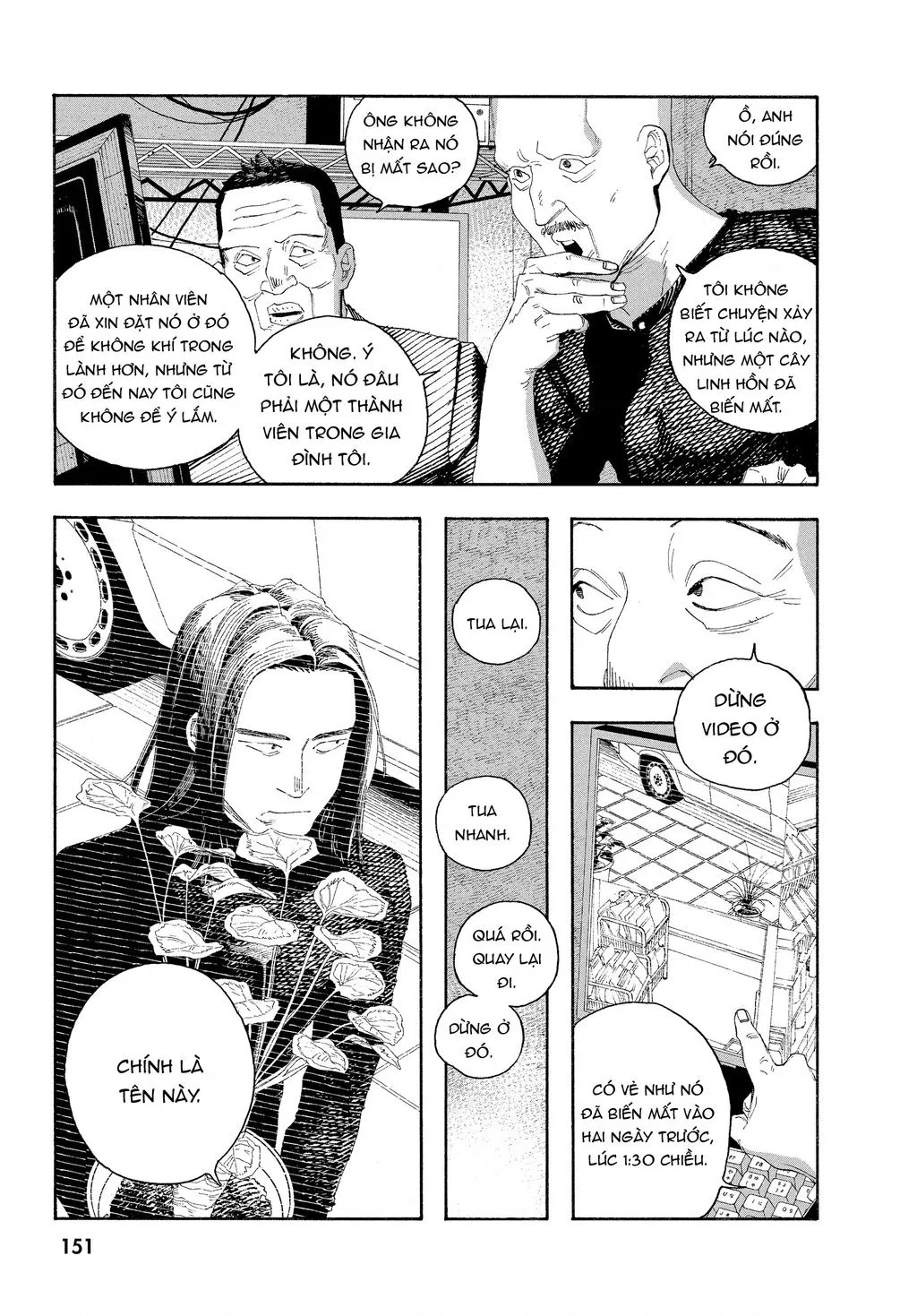 Fool Night Tập 71 trang 4