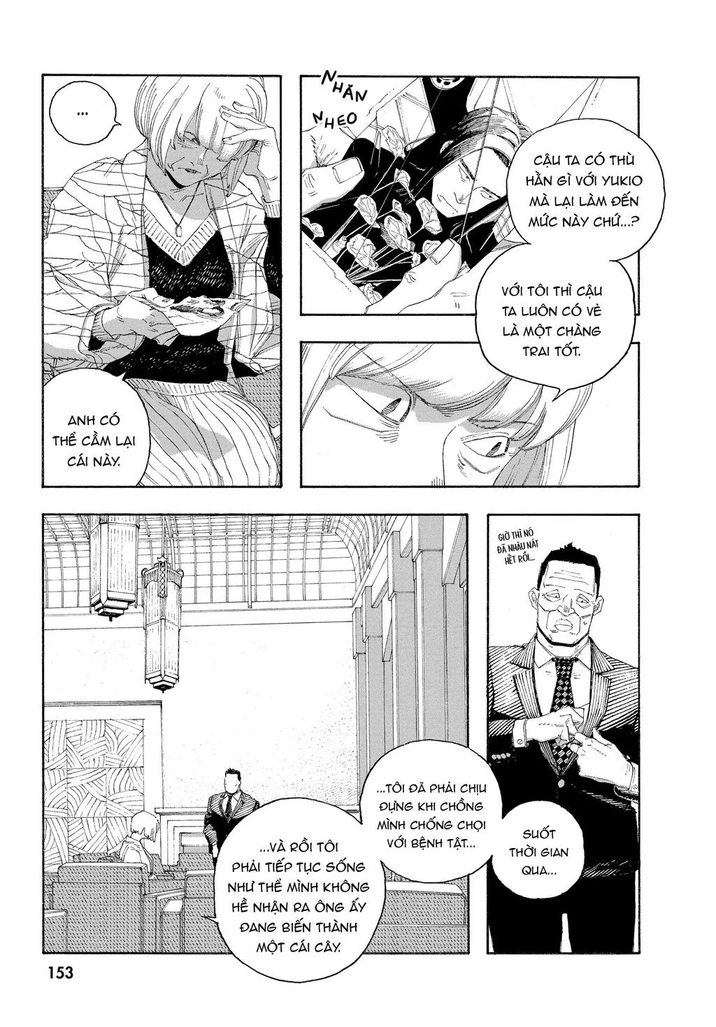 Fool Night Tập 71 trang 6