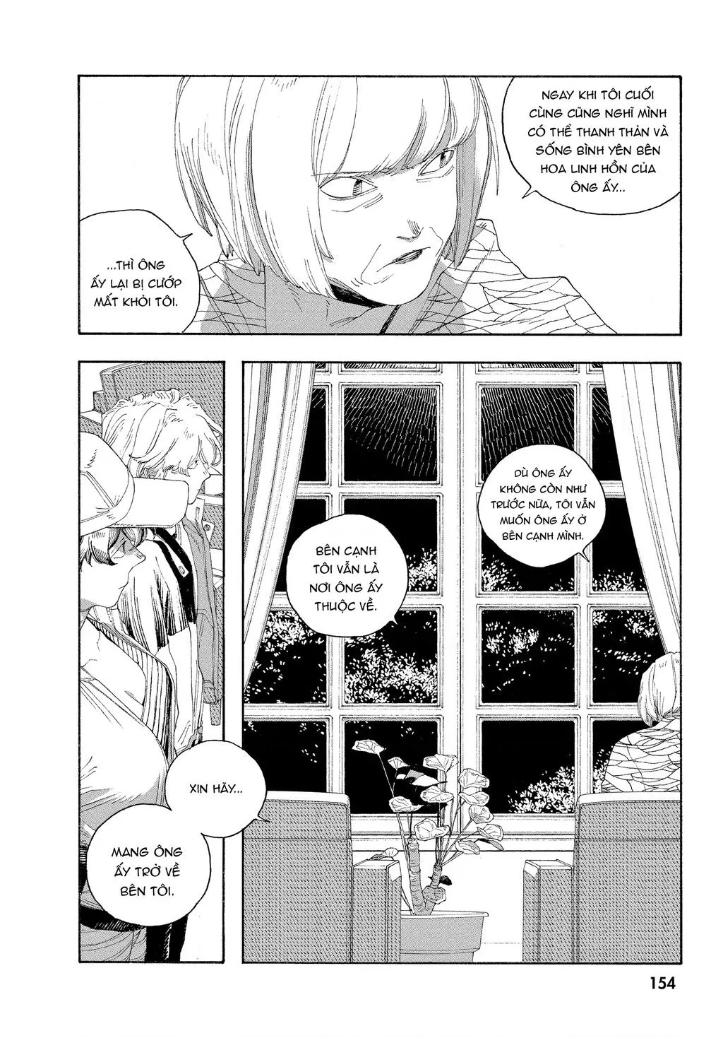 Fool Night Tập 71 trang 7