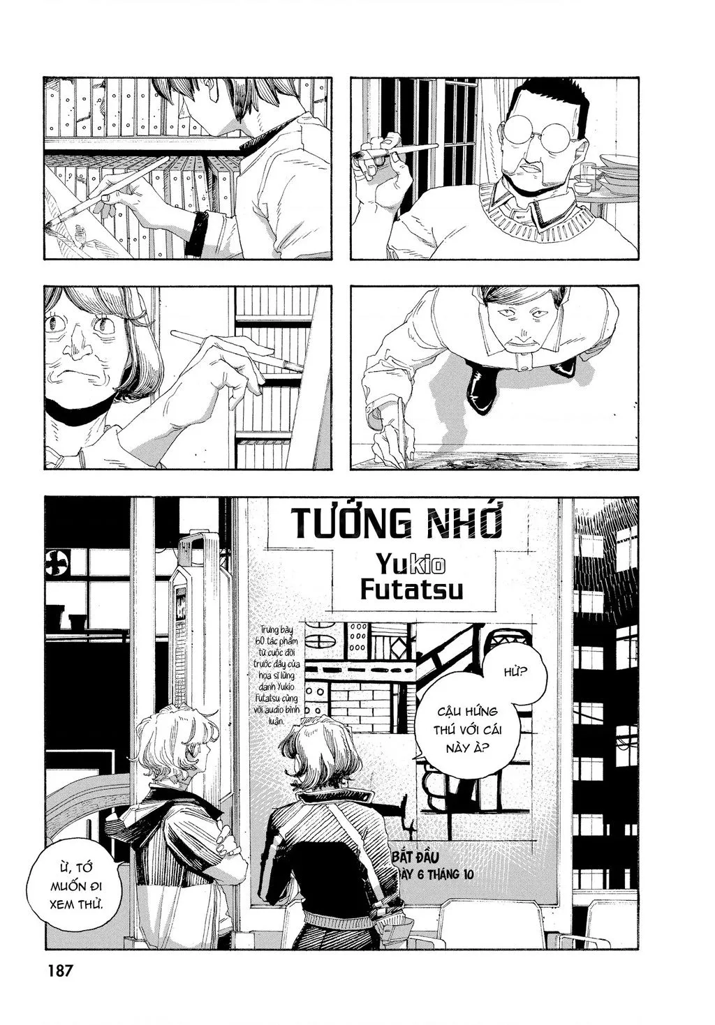Fool Night Tập 72 trang 20