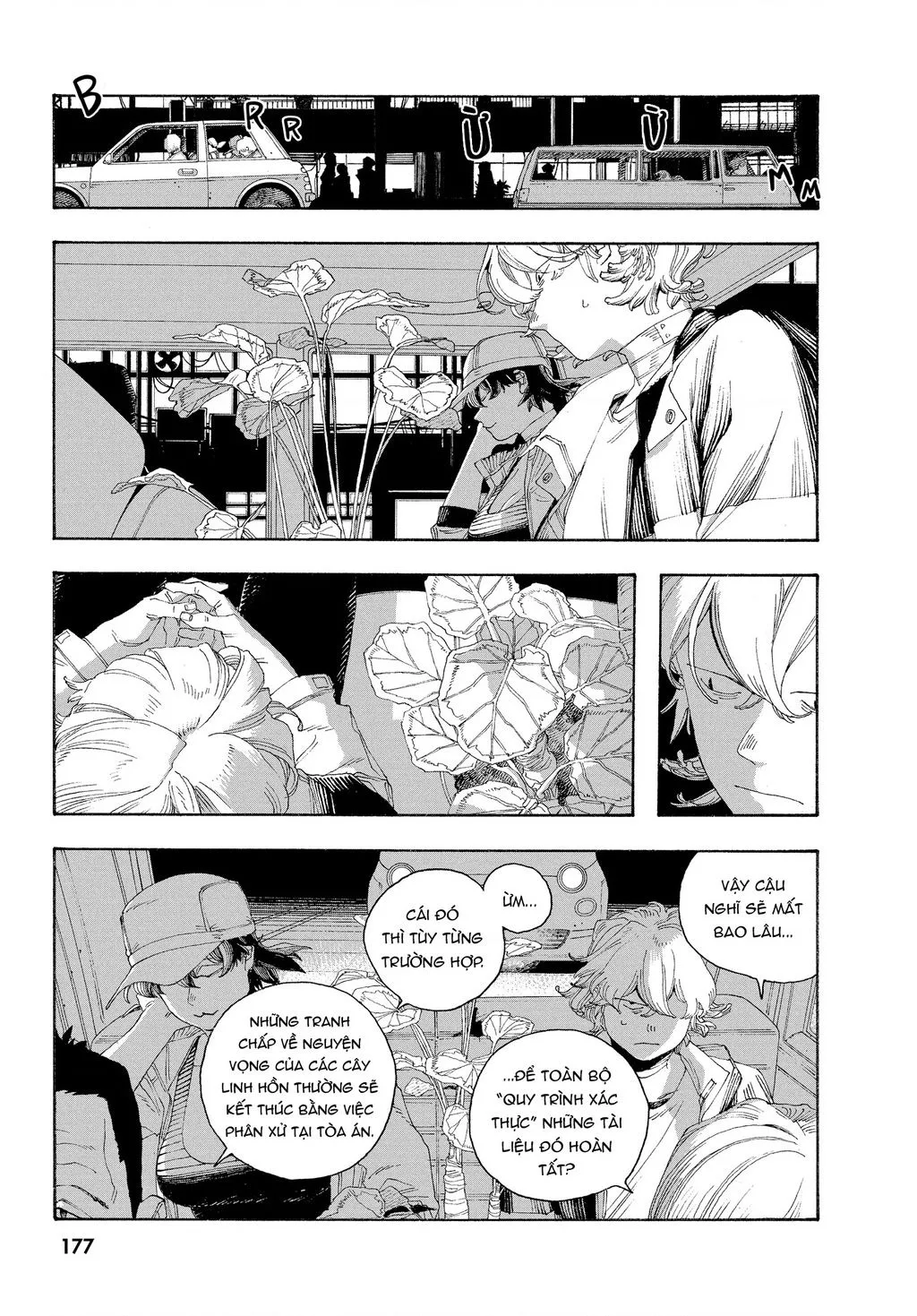 Fool Night Tập 72 trang 10