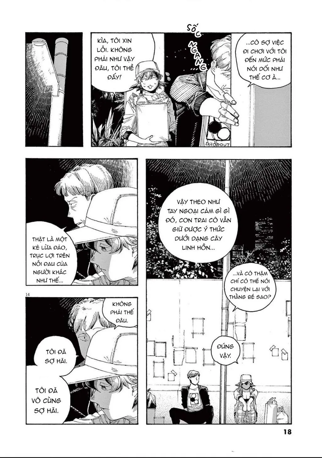 Fool Night Tập 73 trang 19