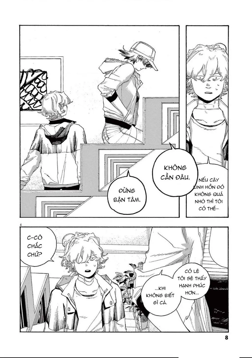 Fool Night Tập 73 trang 9