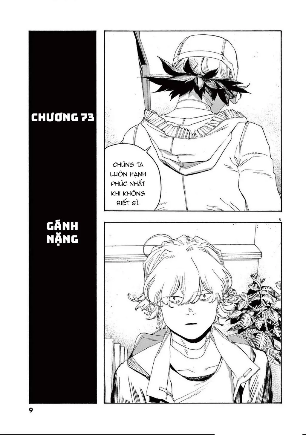 Fool Night Tập 73 trang 10