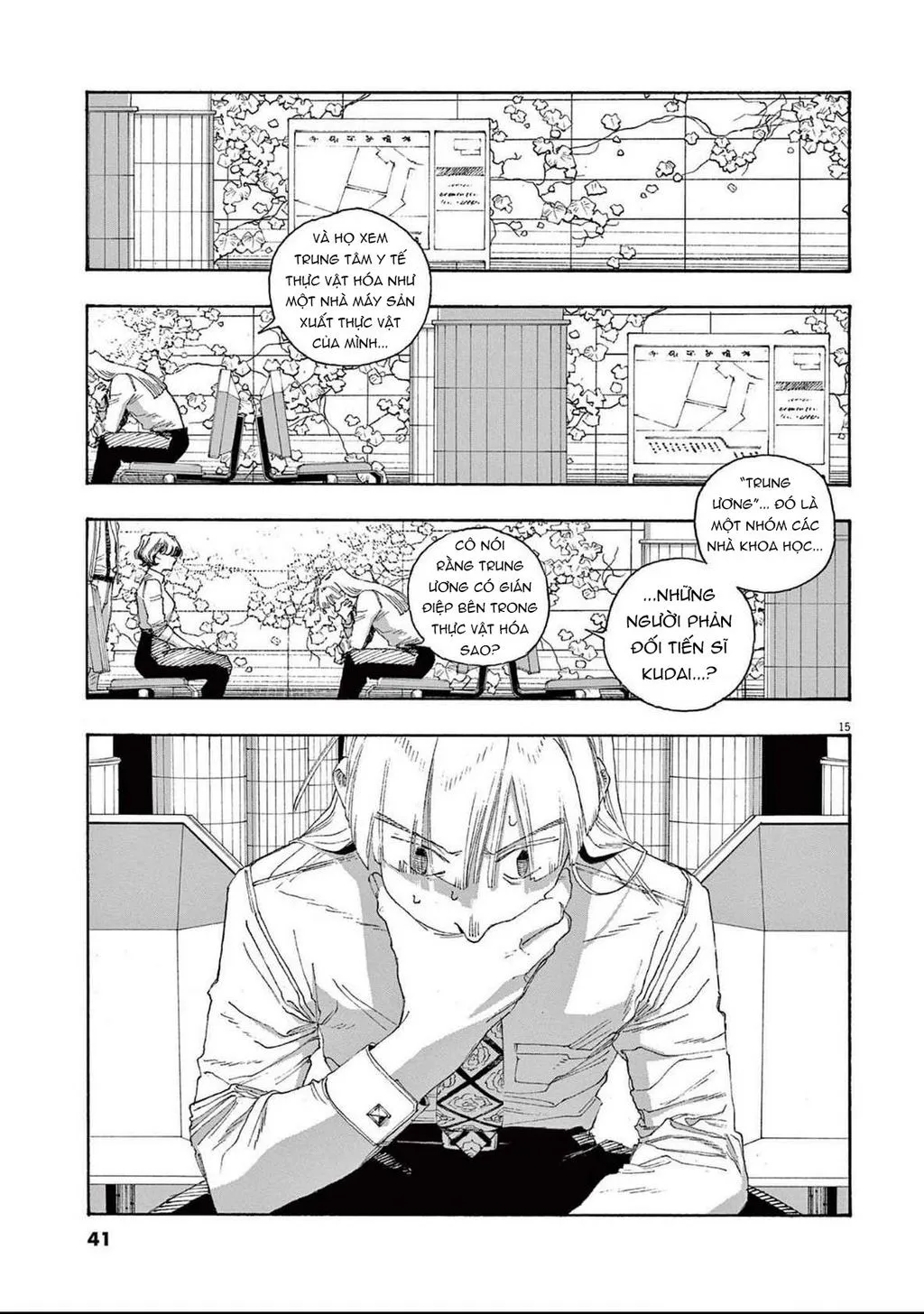 Fool Night Tập 74 trang 15