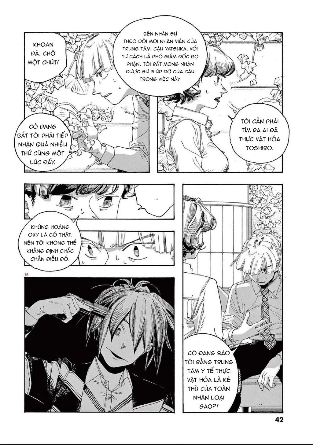 Fool Night Tập 74 trang 16