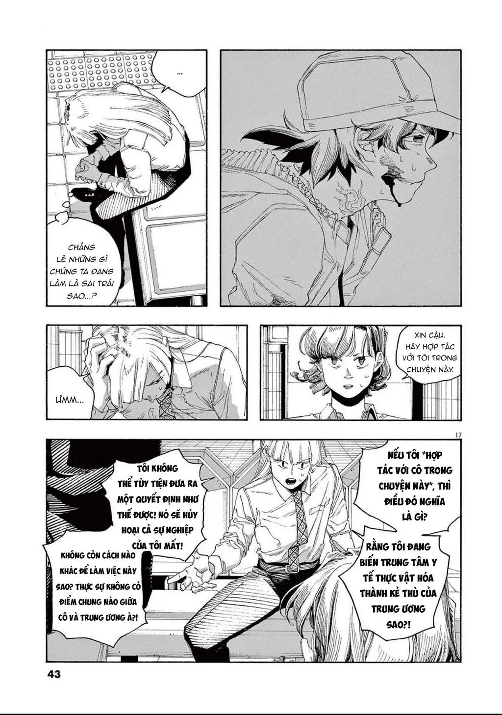 Fool Night Tập 74 trang 17