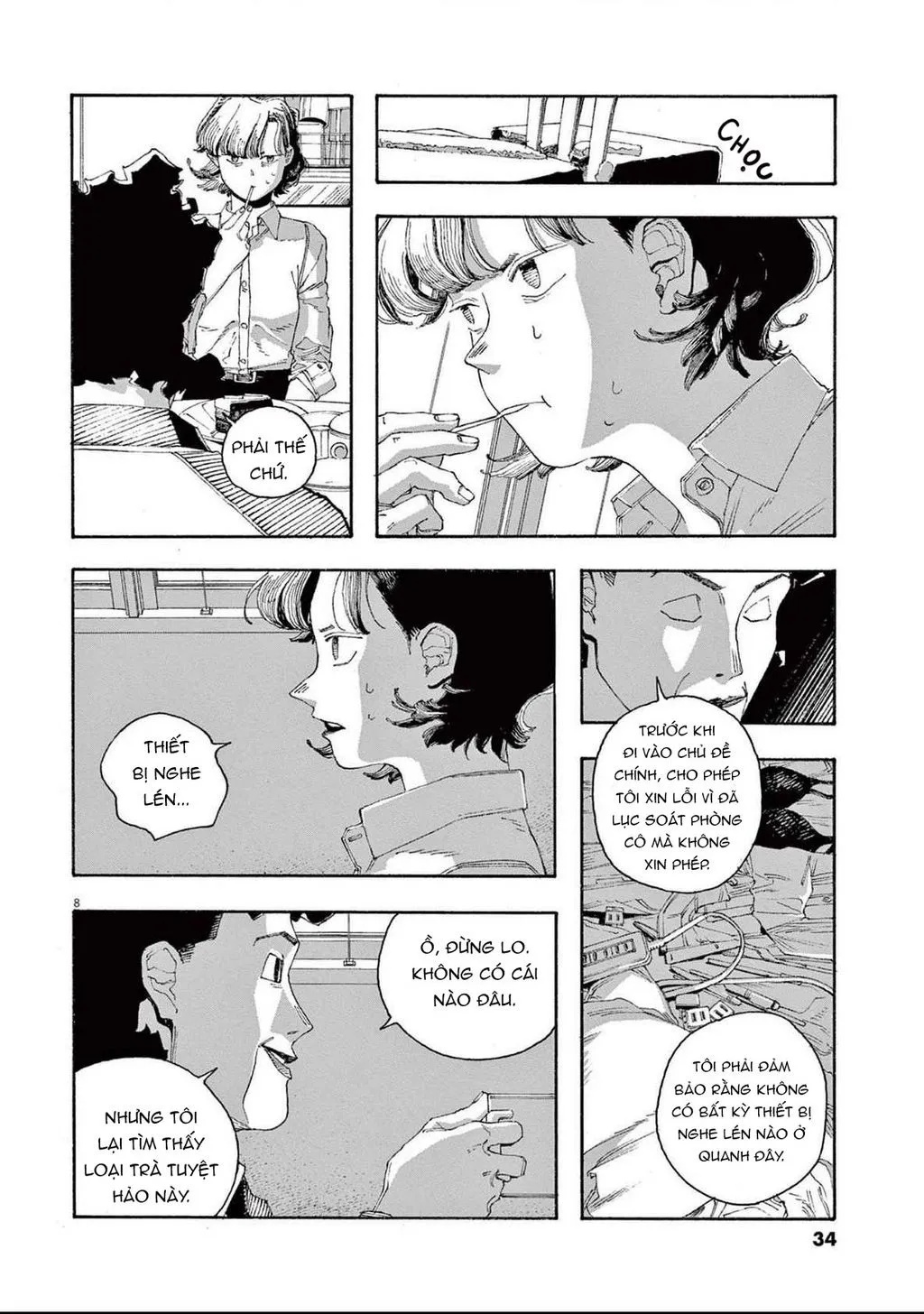 Fool Night Tập 74 trang 8
