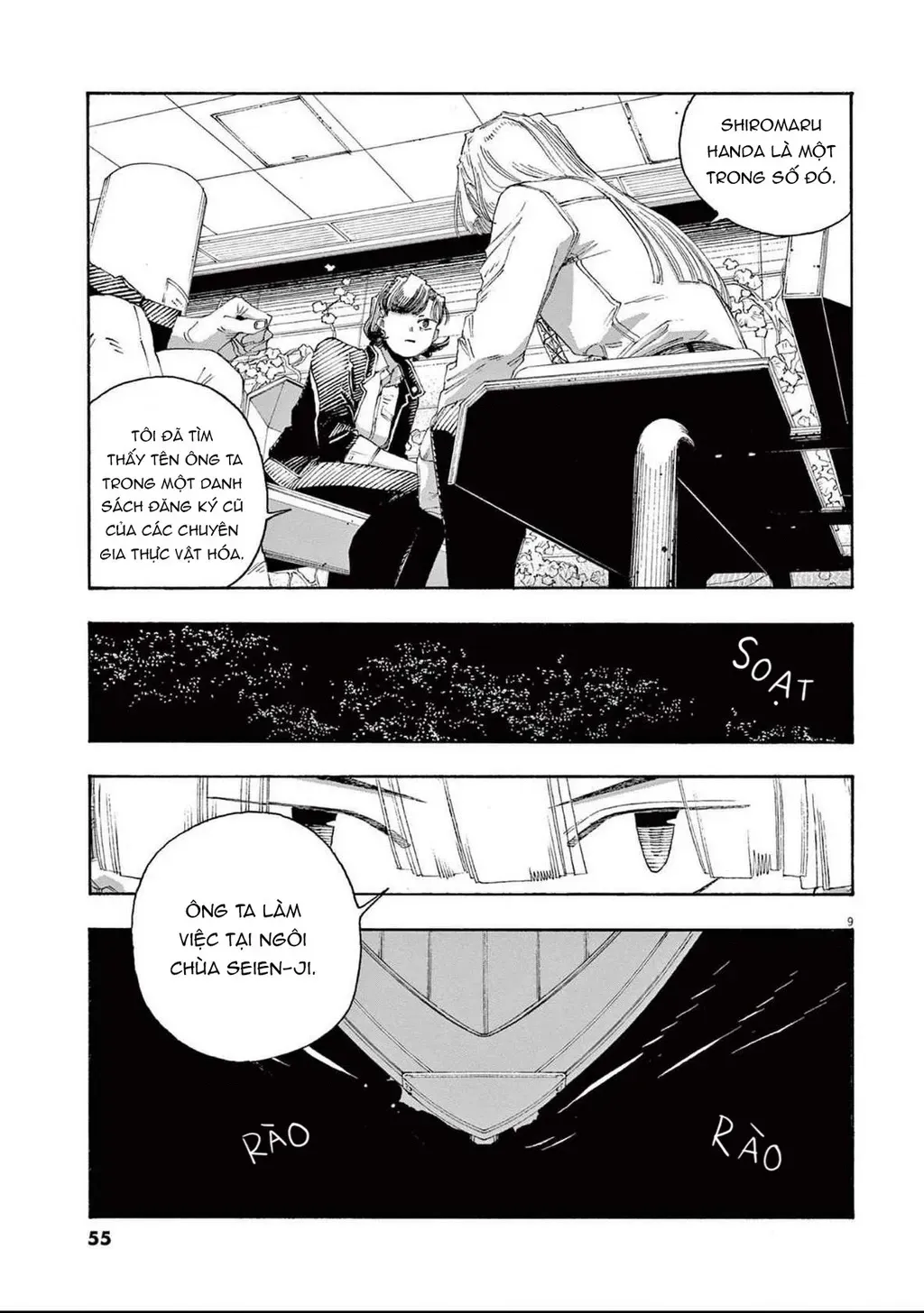 Fool Night Tập 75 trang 10