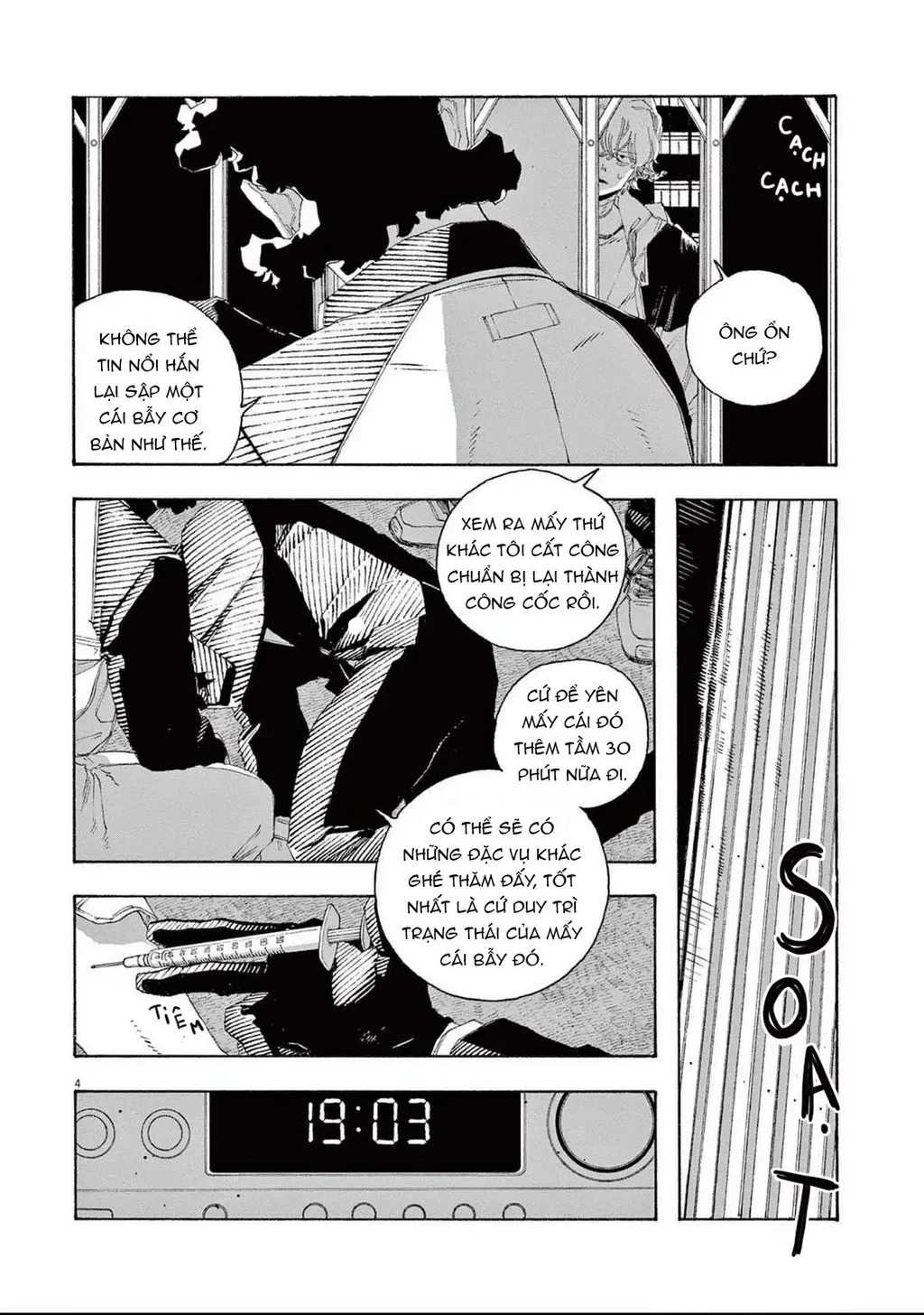 Fool Night Tập 77 trang 5