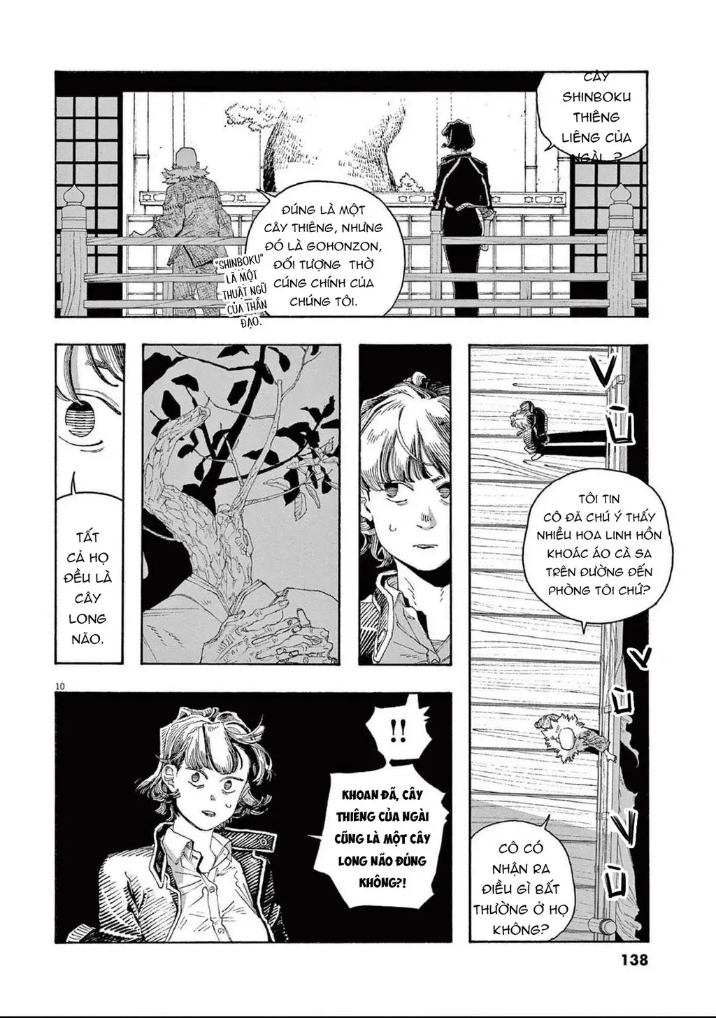 Fool Night Tập 79 trang 13