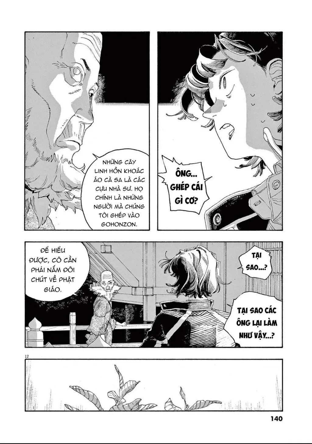 Fool Night Tập 79 trang 15