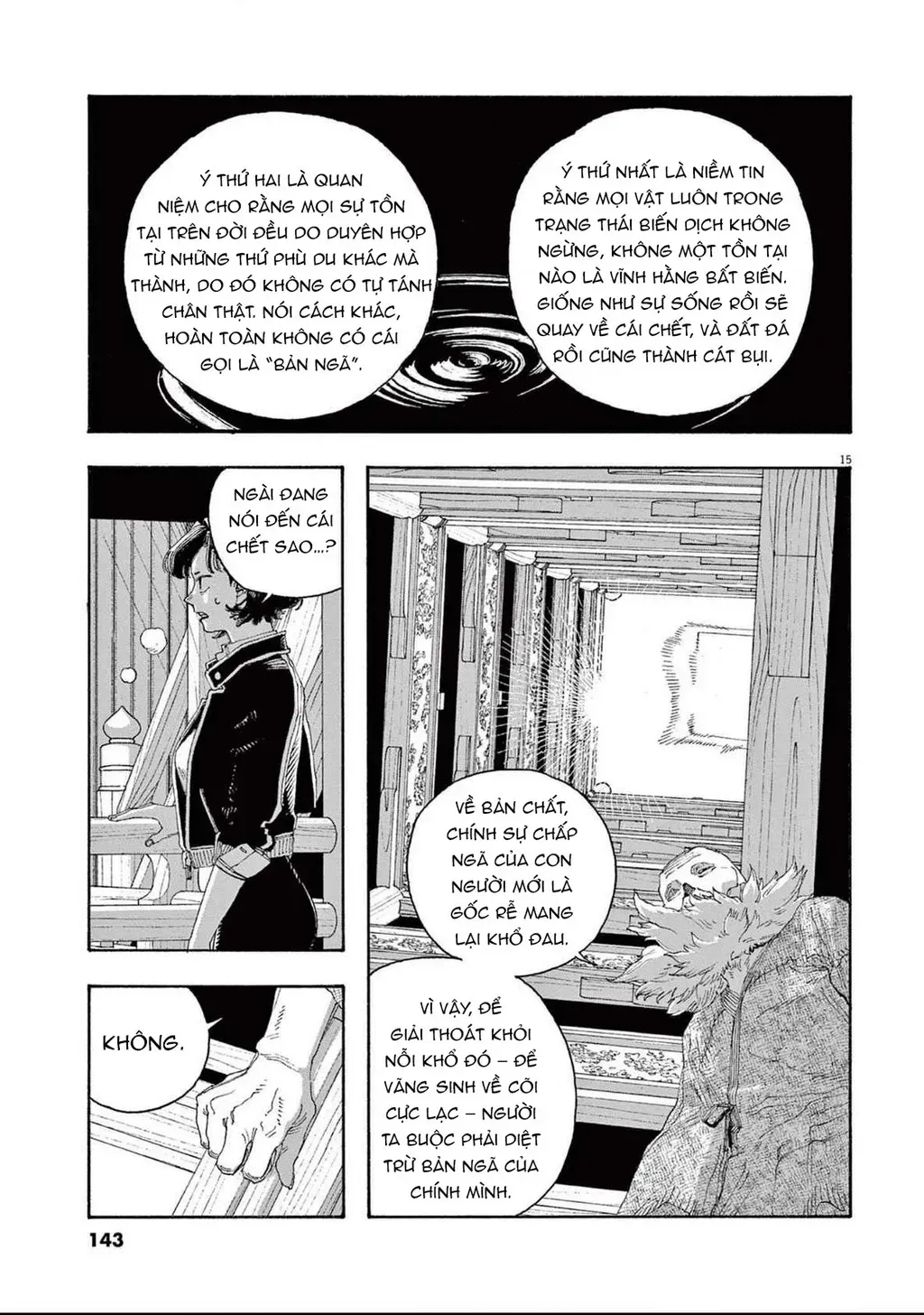 Fool Night Tập 79 trang 18
