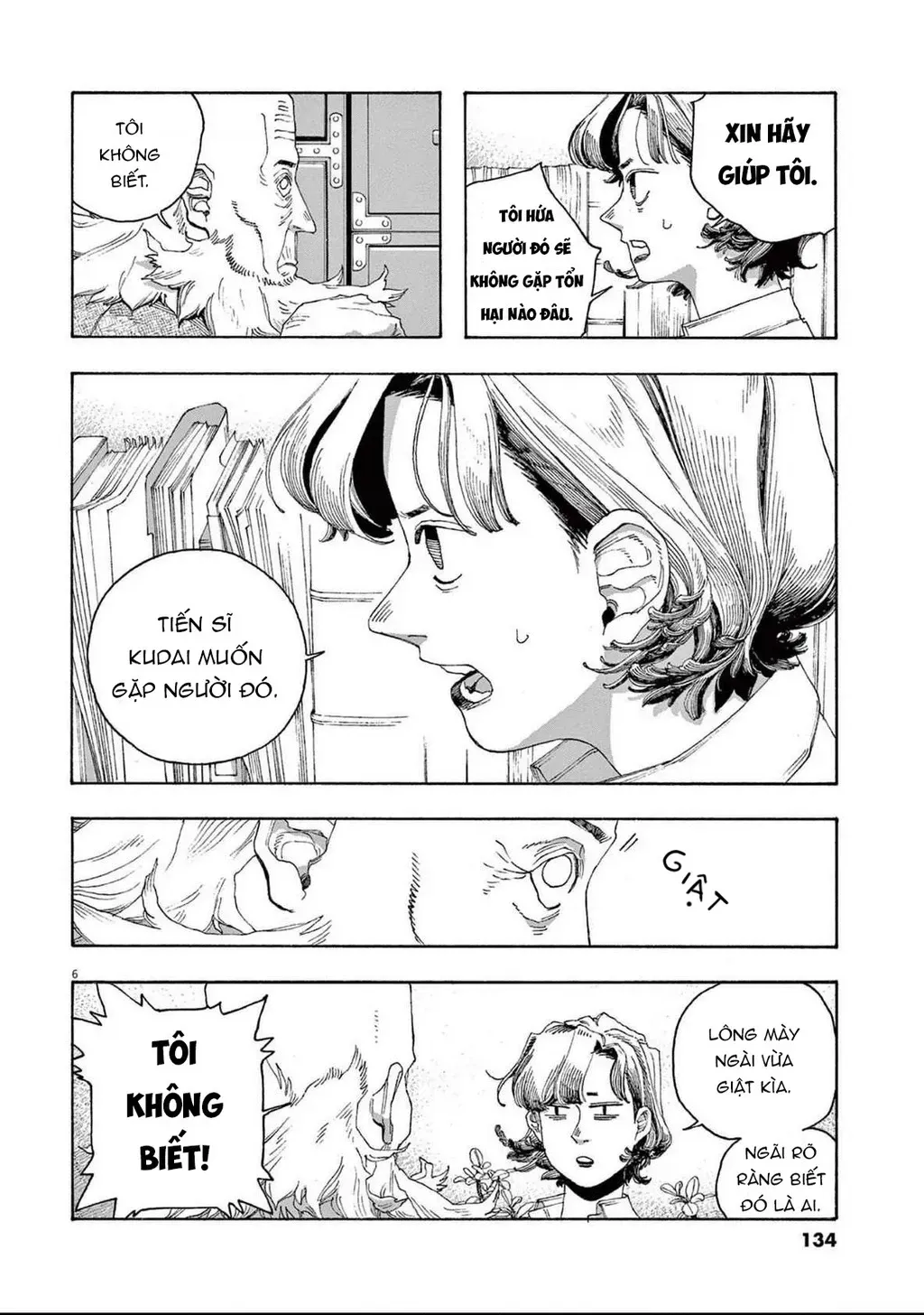 Fool Night Tập 79 trang 9