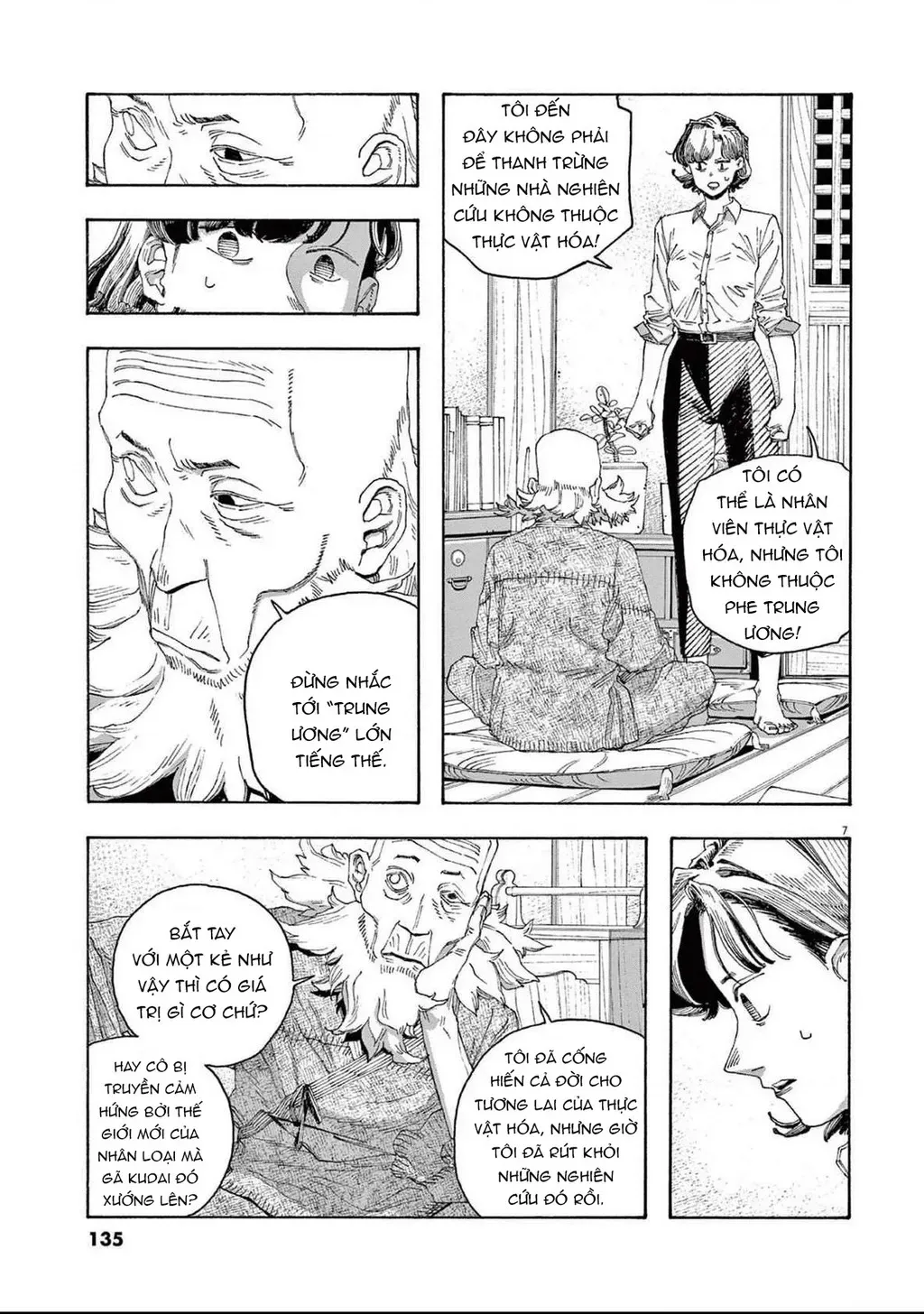 Fool Night Tập 79 trang 10