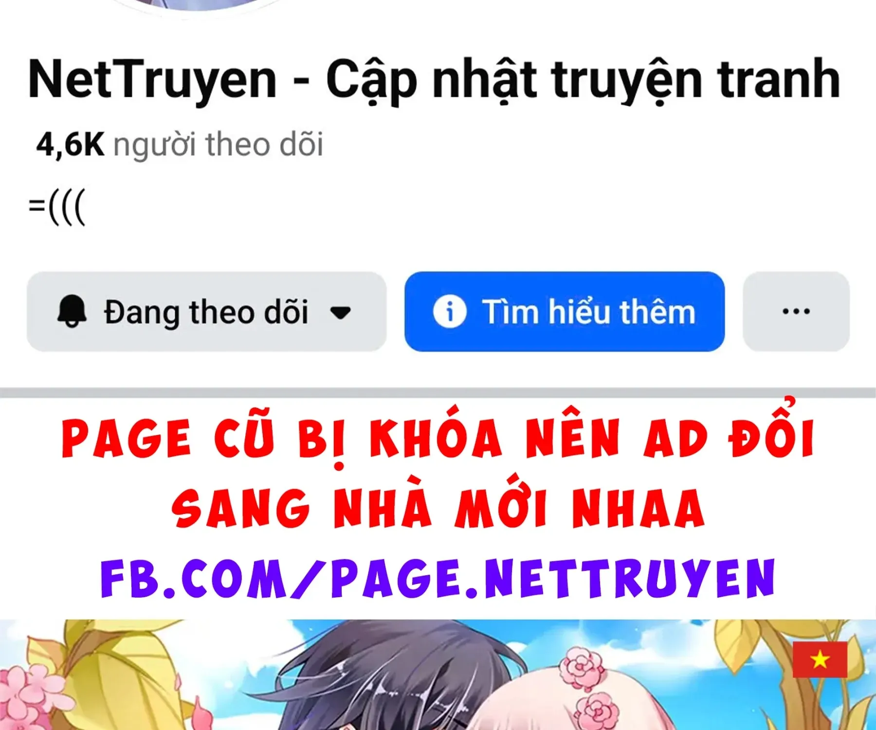 Fool Night Tập 80 trang 23