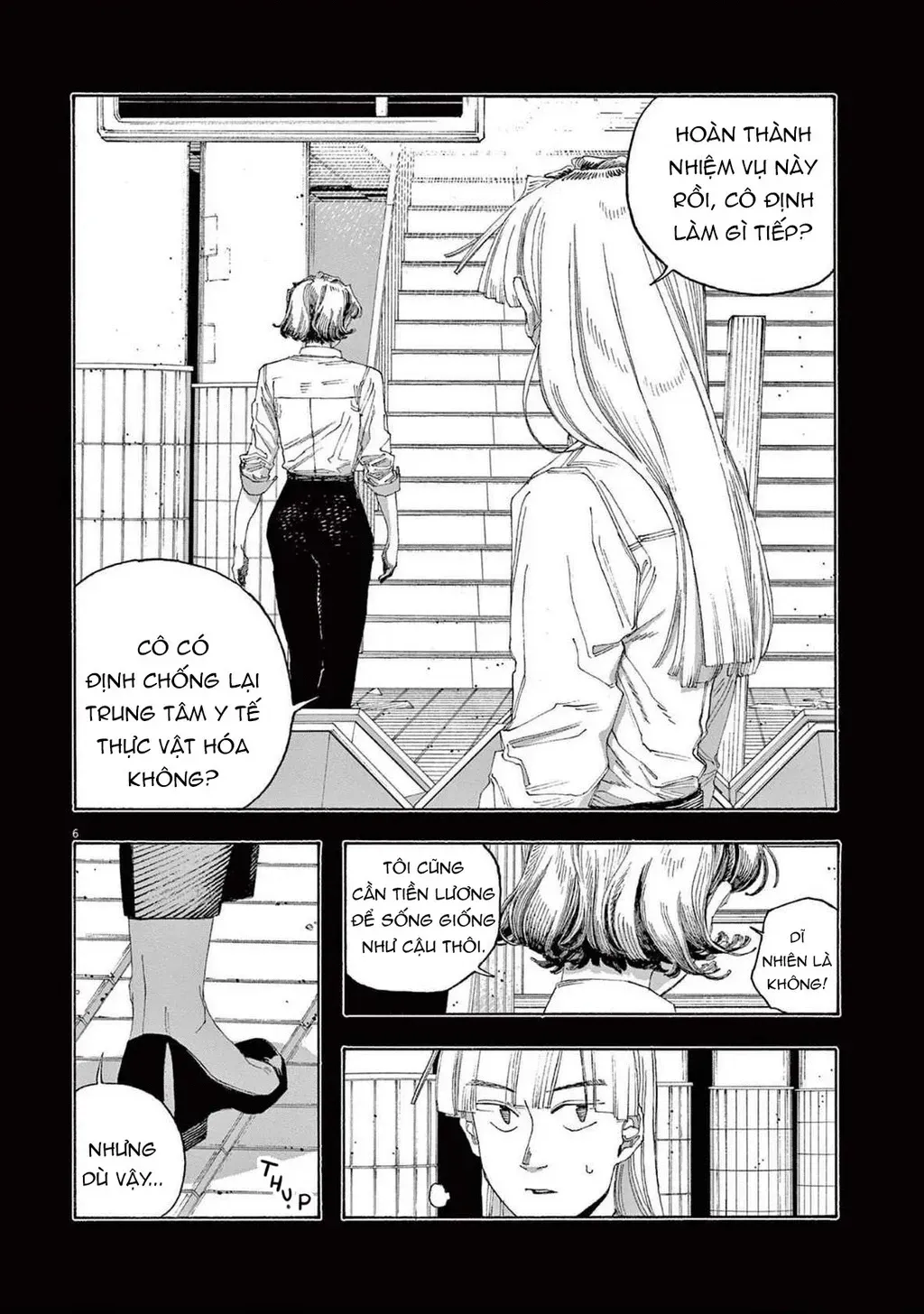 Fool Night Tập 80 trang 9