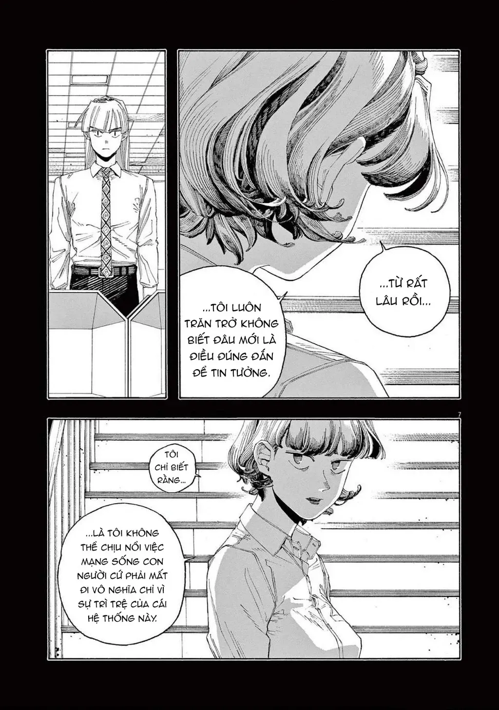 Fool Night Tập 80 trang 10