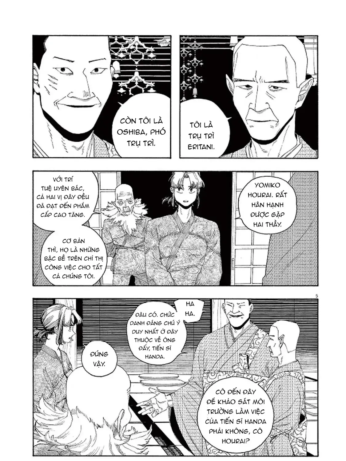 Fool Night Tập 83 trang 11