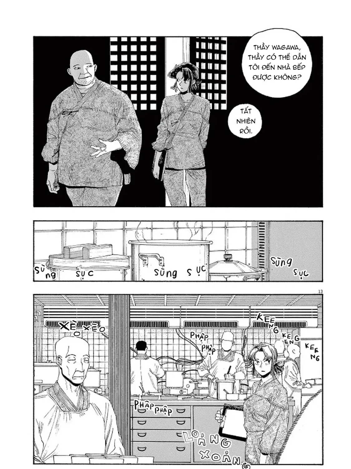 Fool Night Tập 83 trang 27
