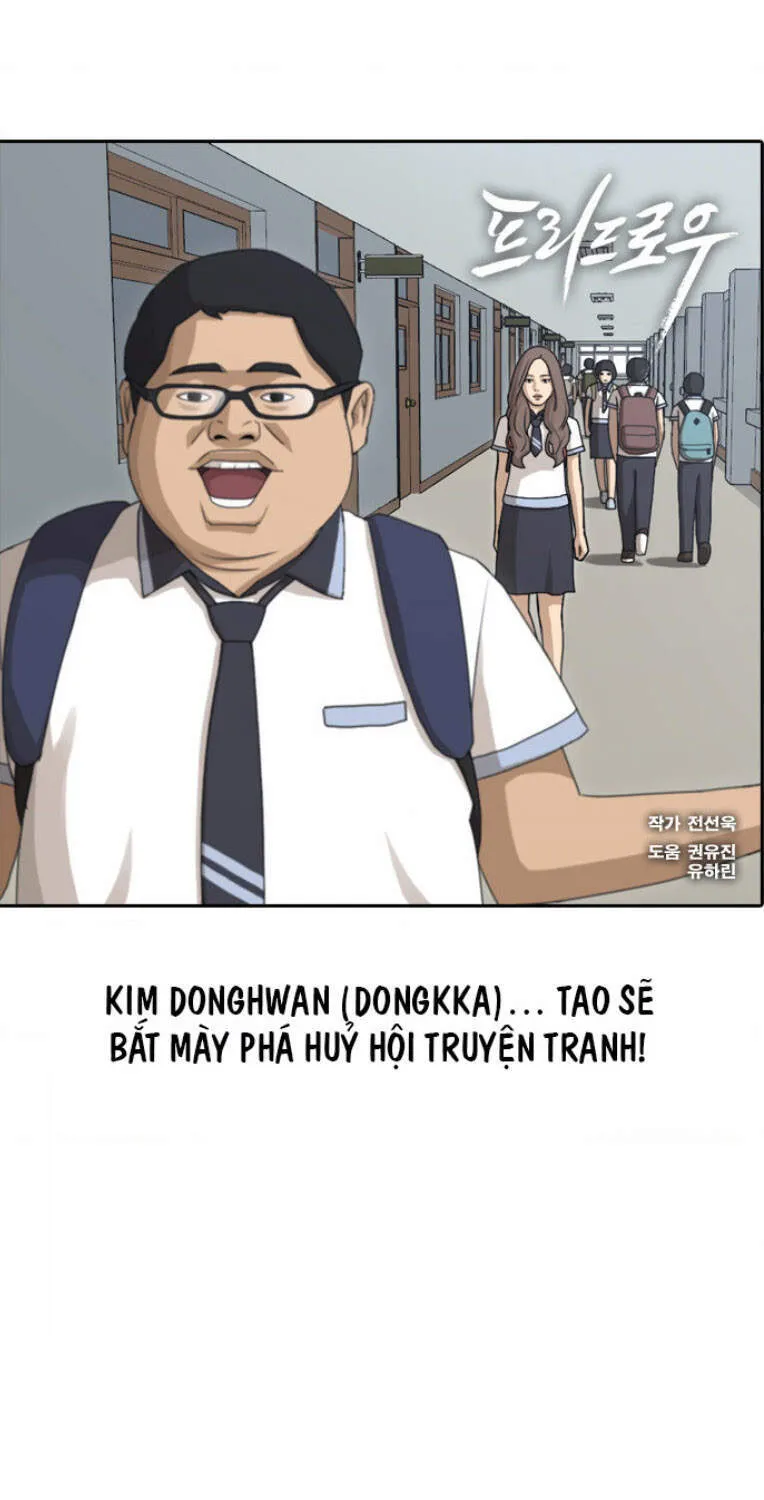 Free Draw Tập 106.2 trang 1