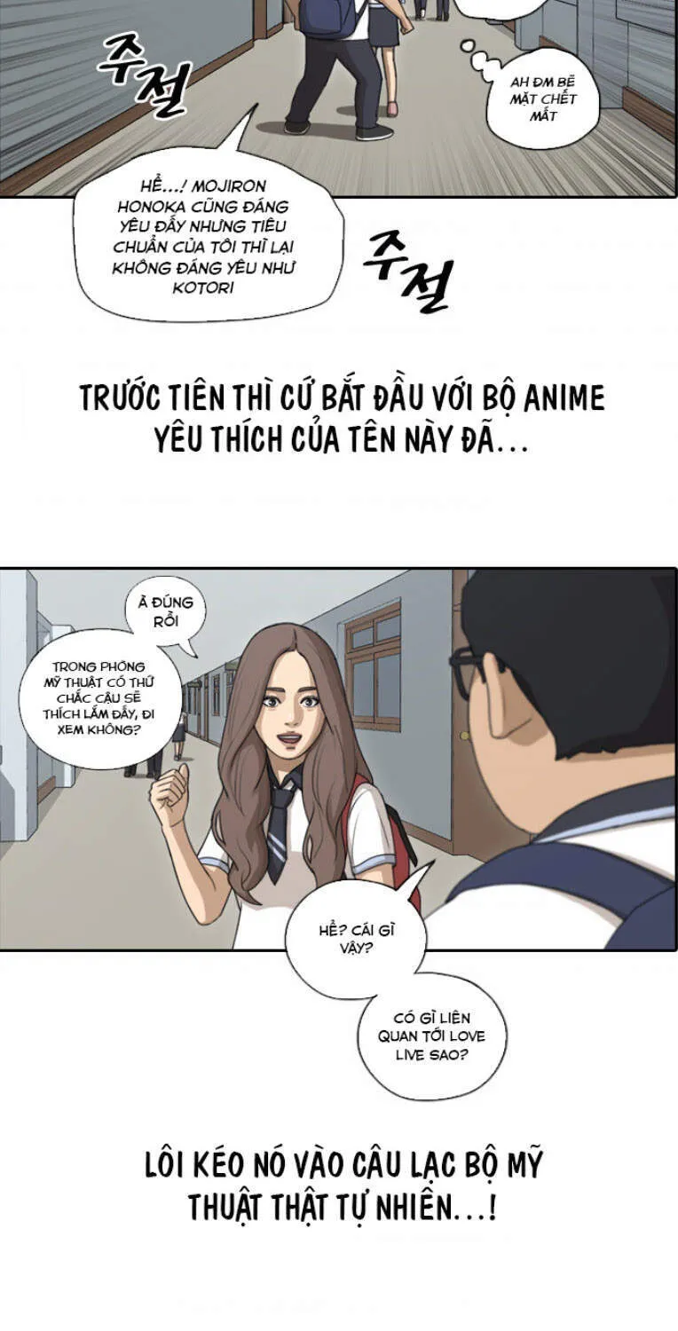 Free Draw Tập 106.2 trang 11