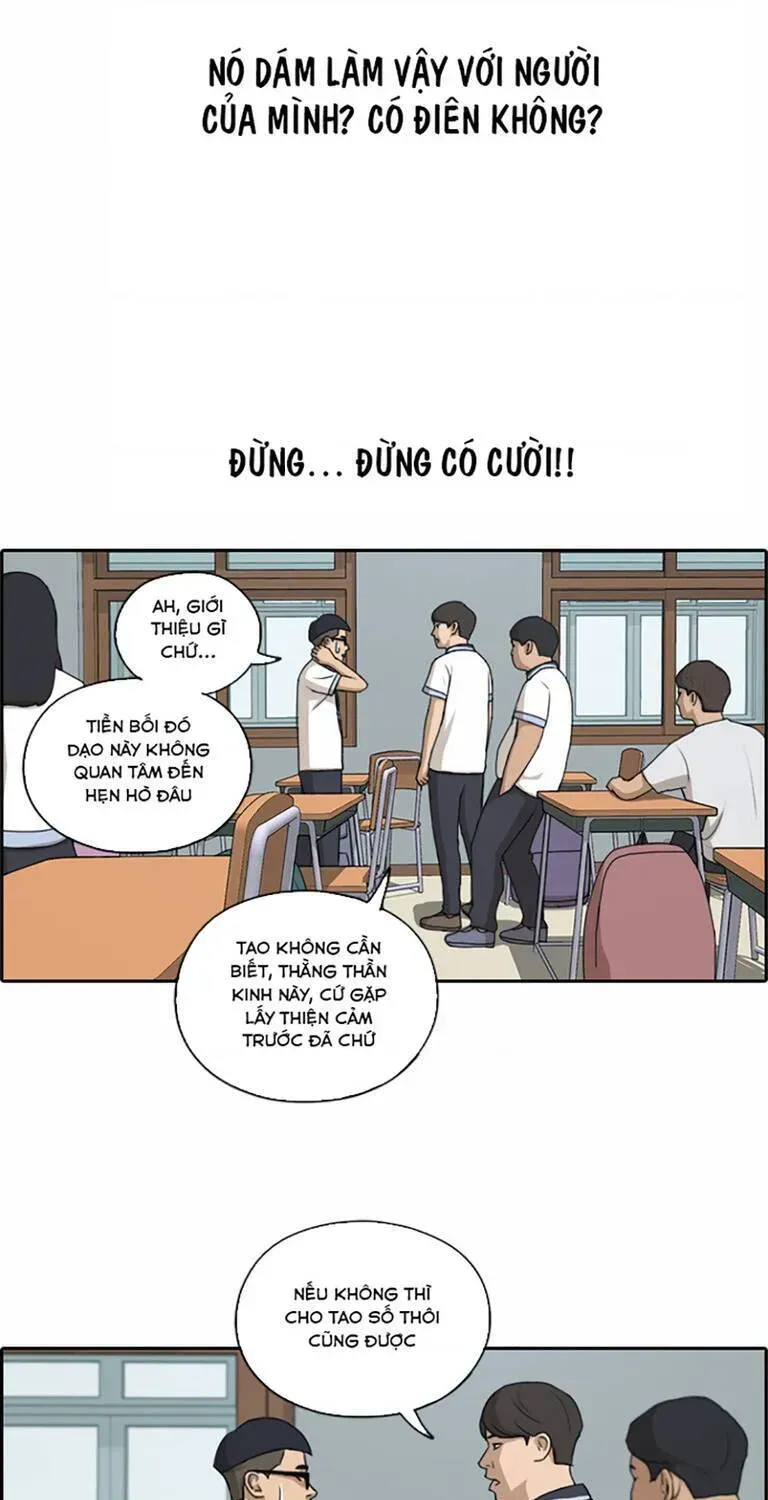 Free Draw Tập 137.2 trang 44
