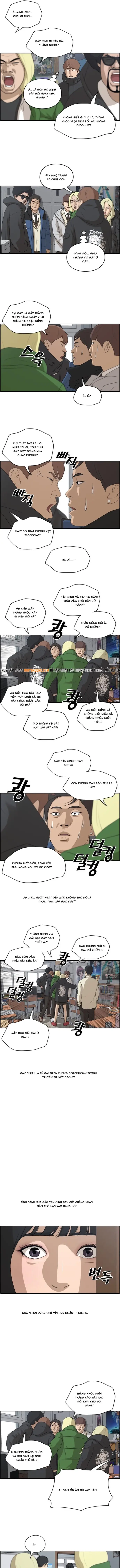 Free Draw Tập 169 trang 6