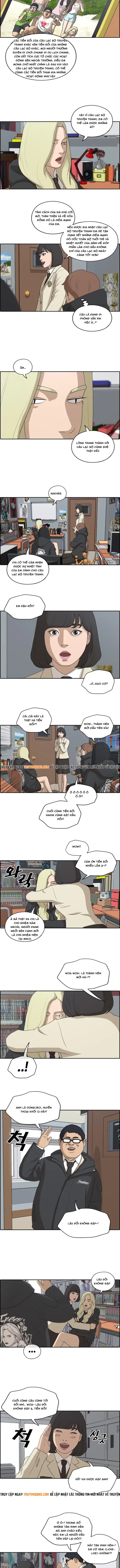 Free Draw Tập 171 trang 2